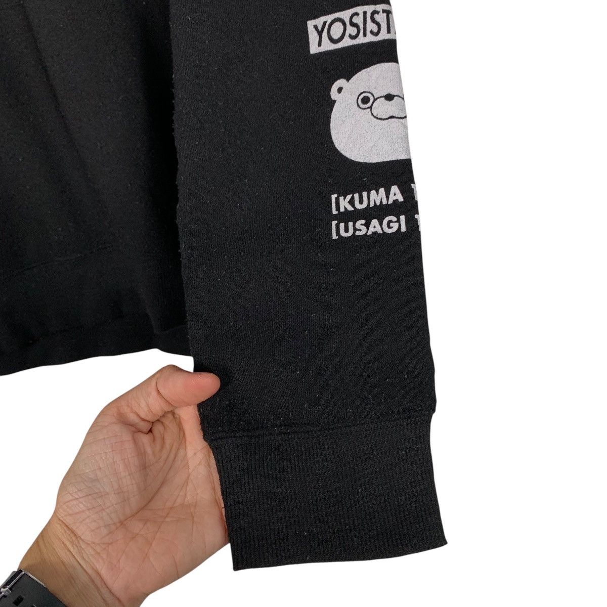 Anime Japanese Brand Anima Yosistamp Crewneck Sweatshirt Size US L / EU 52-54 / 3 - 9 Thumbnail