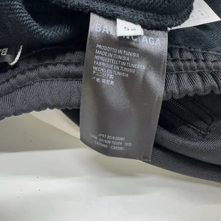 Balenciaga Balenciaga Balenciaga Black Logo Print Casual Pants -2507 Size US 44 / EU 60 - 3 Thumbnail