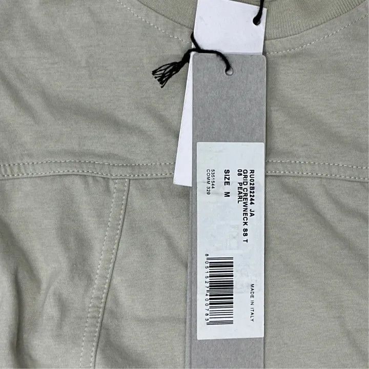 Rick Owens Rick Owens Beige Cotton T-2508 Size US M / EU 48-50 / 2 - 3 Thumbnail
