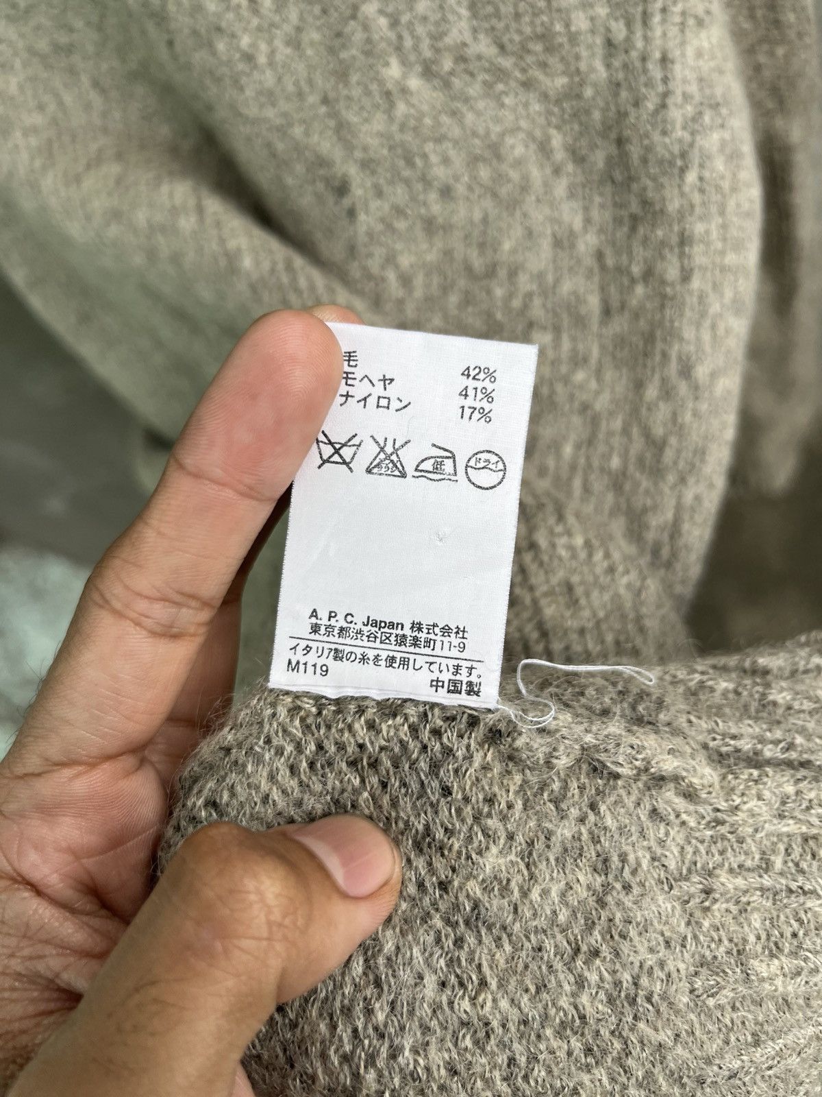 A.P.C. Wool Sweater Size US L / EU 52-54 / 3 - 7 Thumbnail