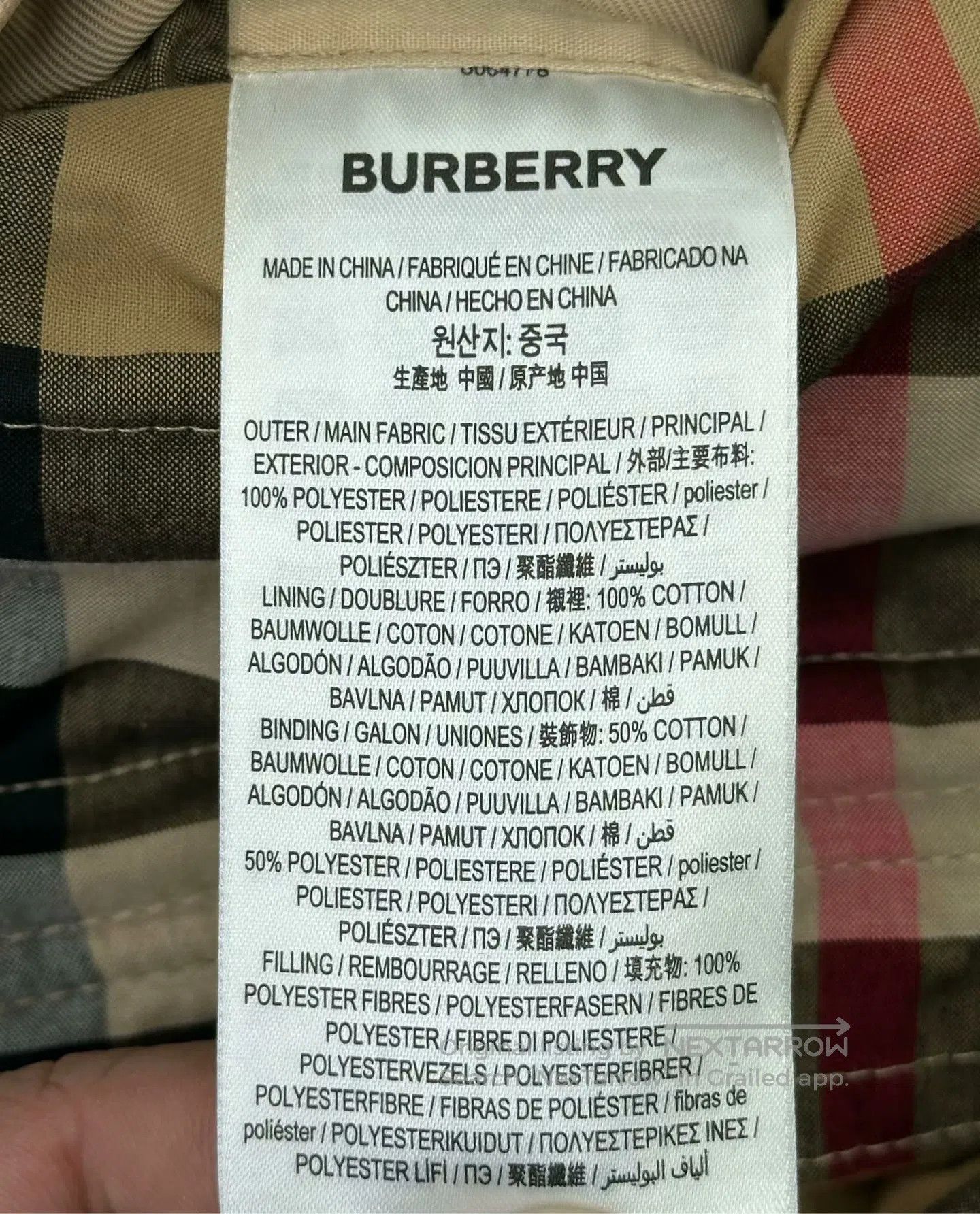 Burberry Burberry Camel Color Patchwork Ribbed Collar Gold Button H Size XS / US 0-2 / IT 36-38 - 4 Thumbnail
