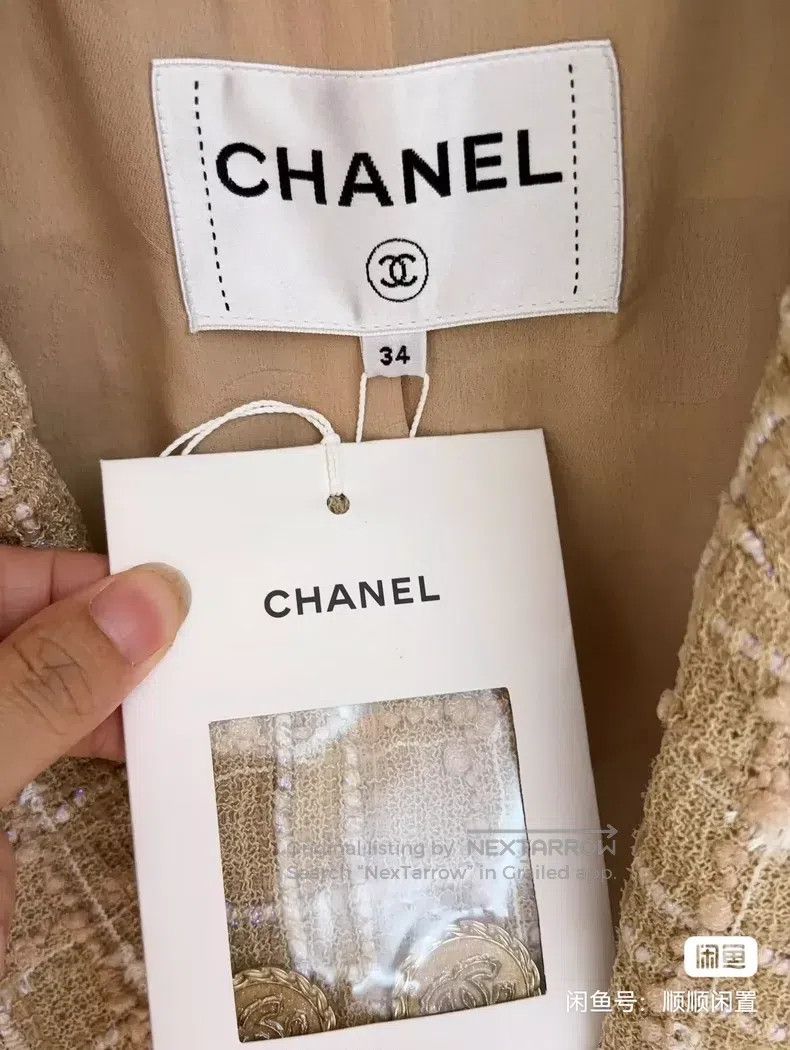 Chanel Chanel Beach jacket Size XXS / US 00 / IT 34 - 2 Thumbnail