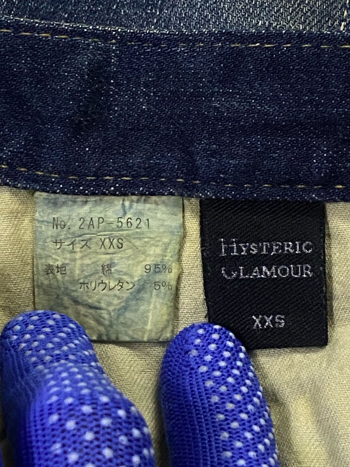 Hysteric Glamour Hysteric Glamour Strechable 3 Quarters Cargo Jeans Size 28" / US 6 / IT 42 - 10 Thumbnail