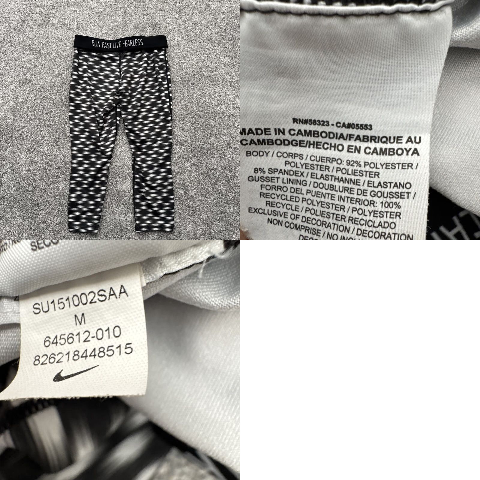 Nike Nike Dri-Fit Tights Womens 3/4 Running Crop Printed Black Medium Athletic Yoga Gym & Training Gear Size ONE SIZE - 8 Thumbnail