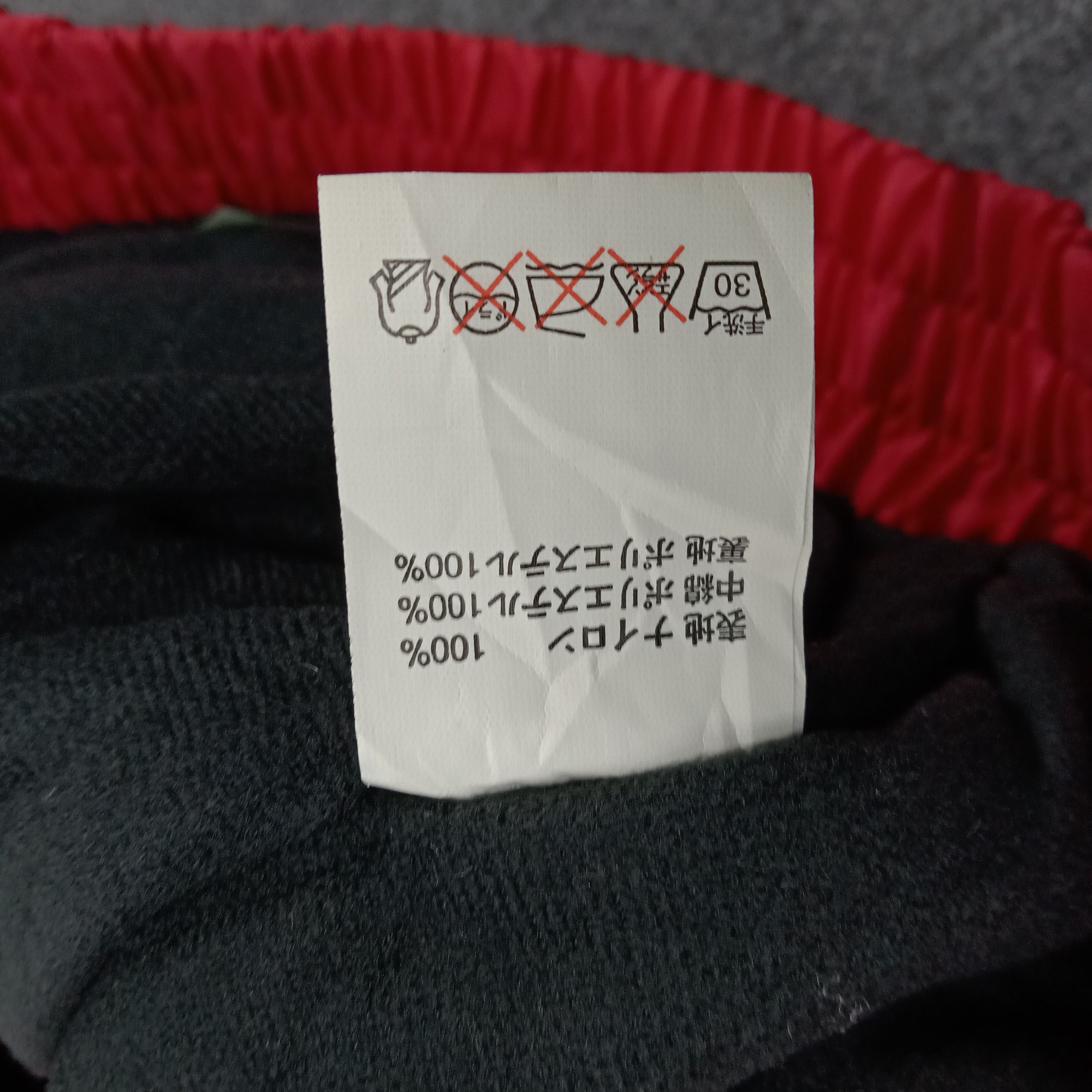 Japanese Brand TRD Toyota Racing Development Bombers Jacket C262N15 Size US XL / EU 56 / 4 - 11 Thumbnail