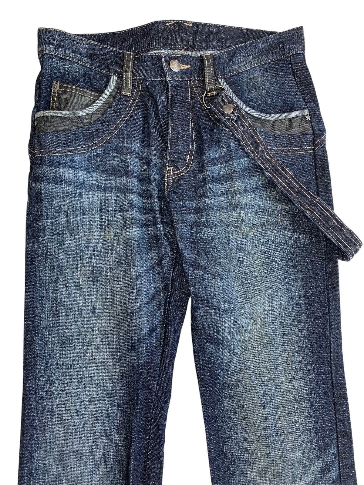 PPFM PPFM “Freedom Revolutionary Spirits” Bondage Denim Size US 29 - 2 Thumbnail