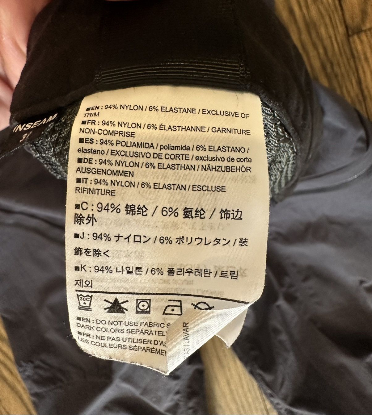 Arc'teryx ArcTeryx Palisade Pant Size US 30 / EU 46 - 7 Thumbnail