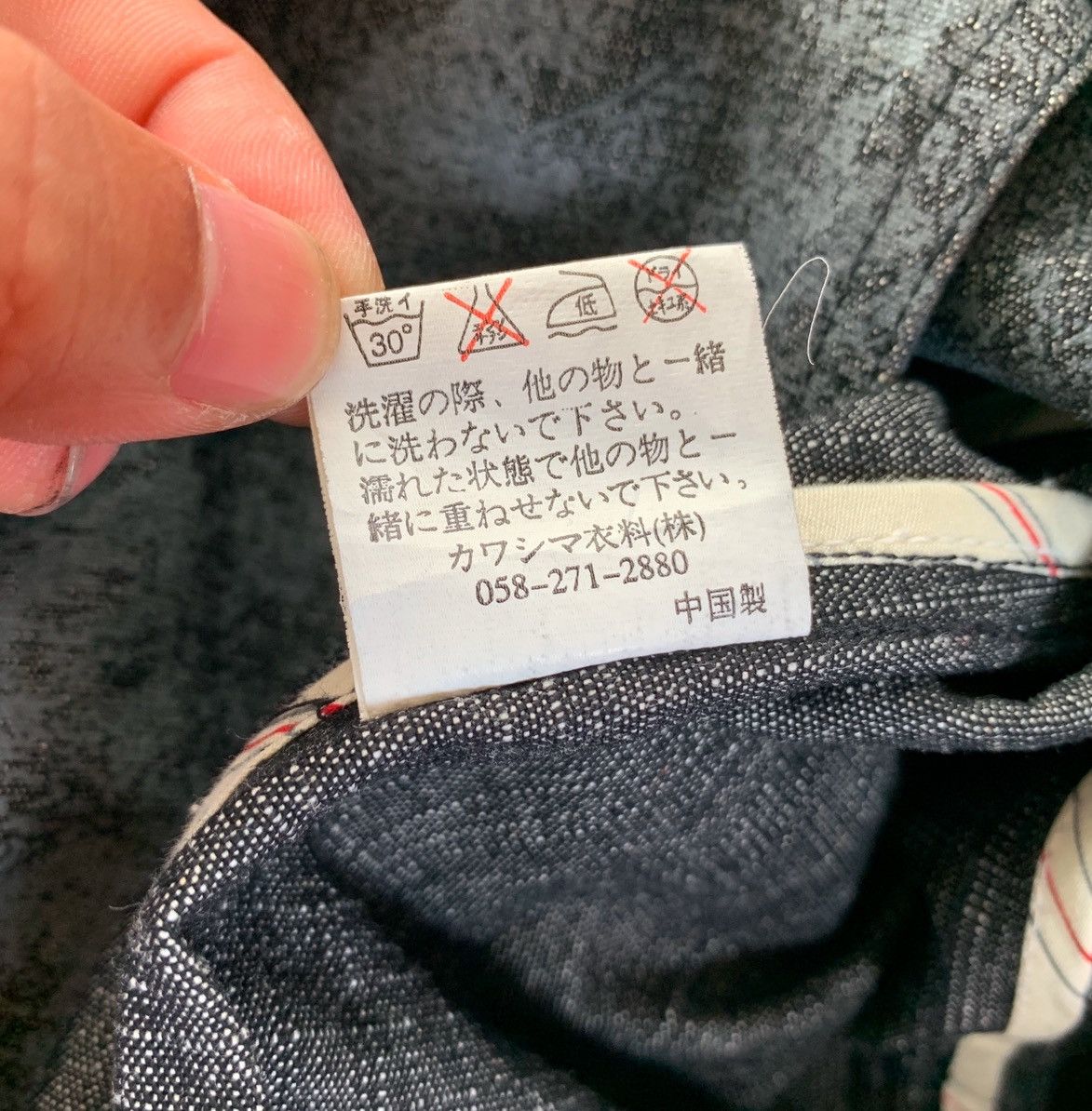 Japanese Brand Nice Design Rustenburg Denim Jacket Size US S / EU 44-46 / 1 - 15 Thumbnail