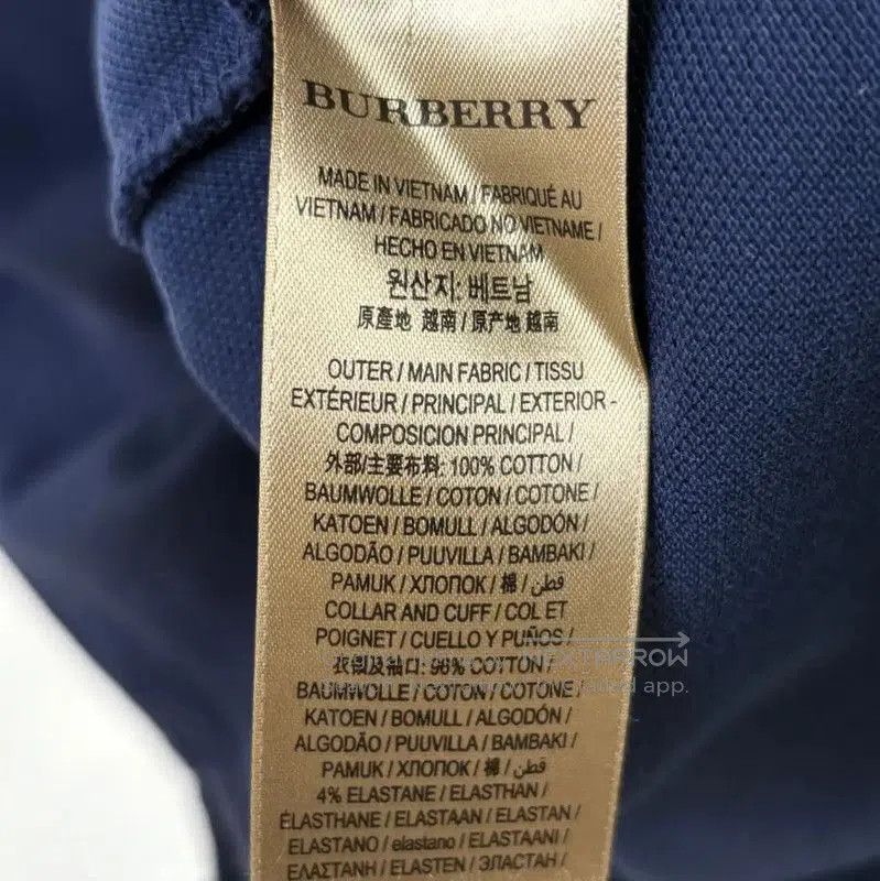 Burberry Burberry Navy Blue Men's Polo Shirt. Size US M / EU 48-50 / 2 - 3 Thumbnail