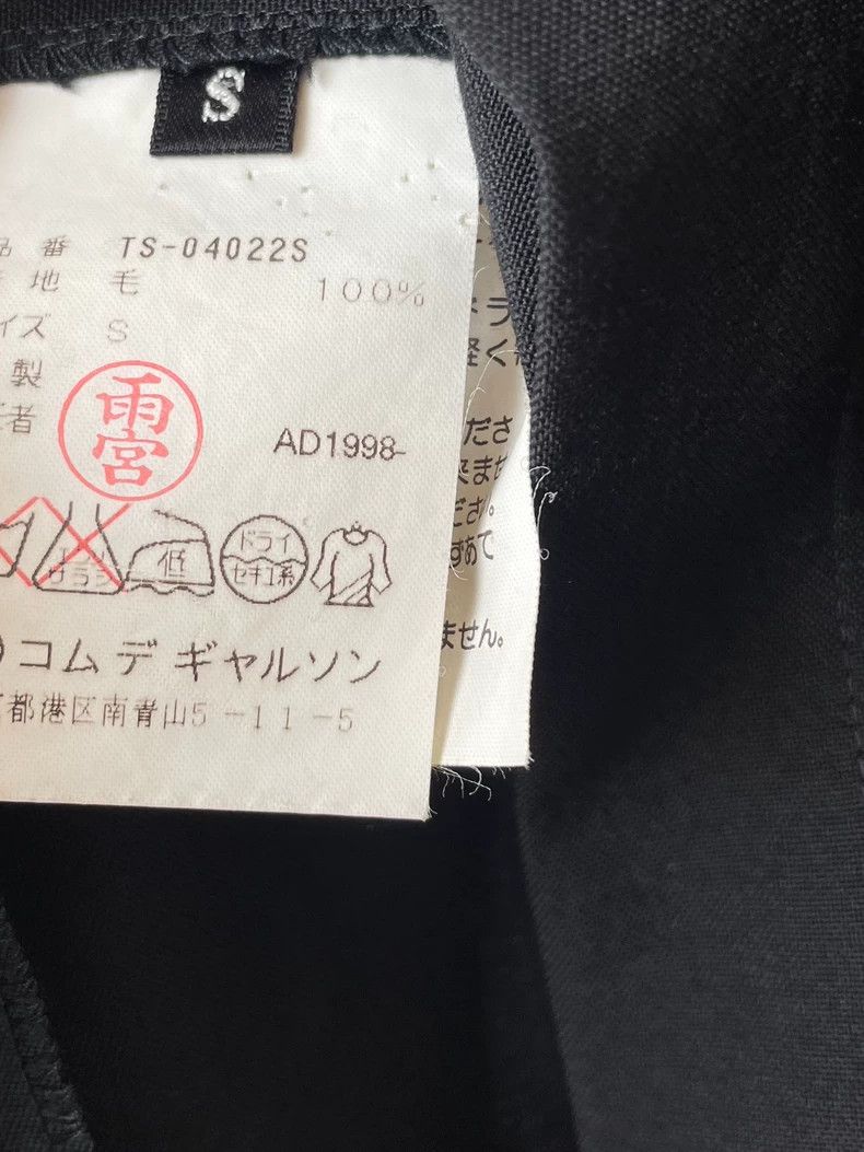 Comme des Garcons Comme des Garcons size S Pleated skirt Size 25" / US 0 / IT 36 - 6 Thumbnail