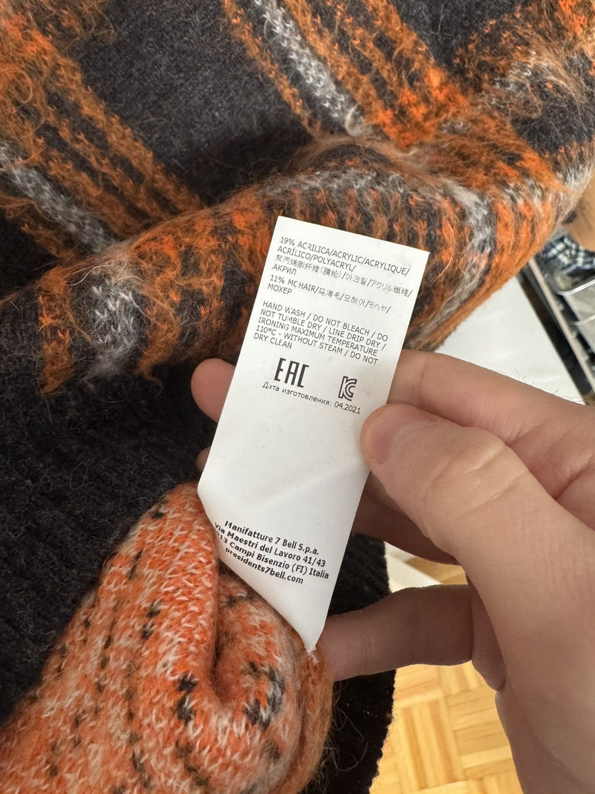 President's President’s Mohair Orange Vest Size US M / EU 48-50 / 2 - 3 Thumbnail