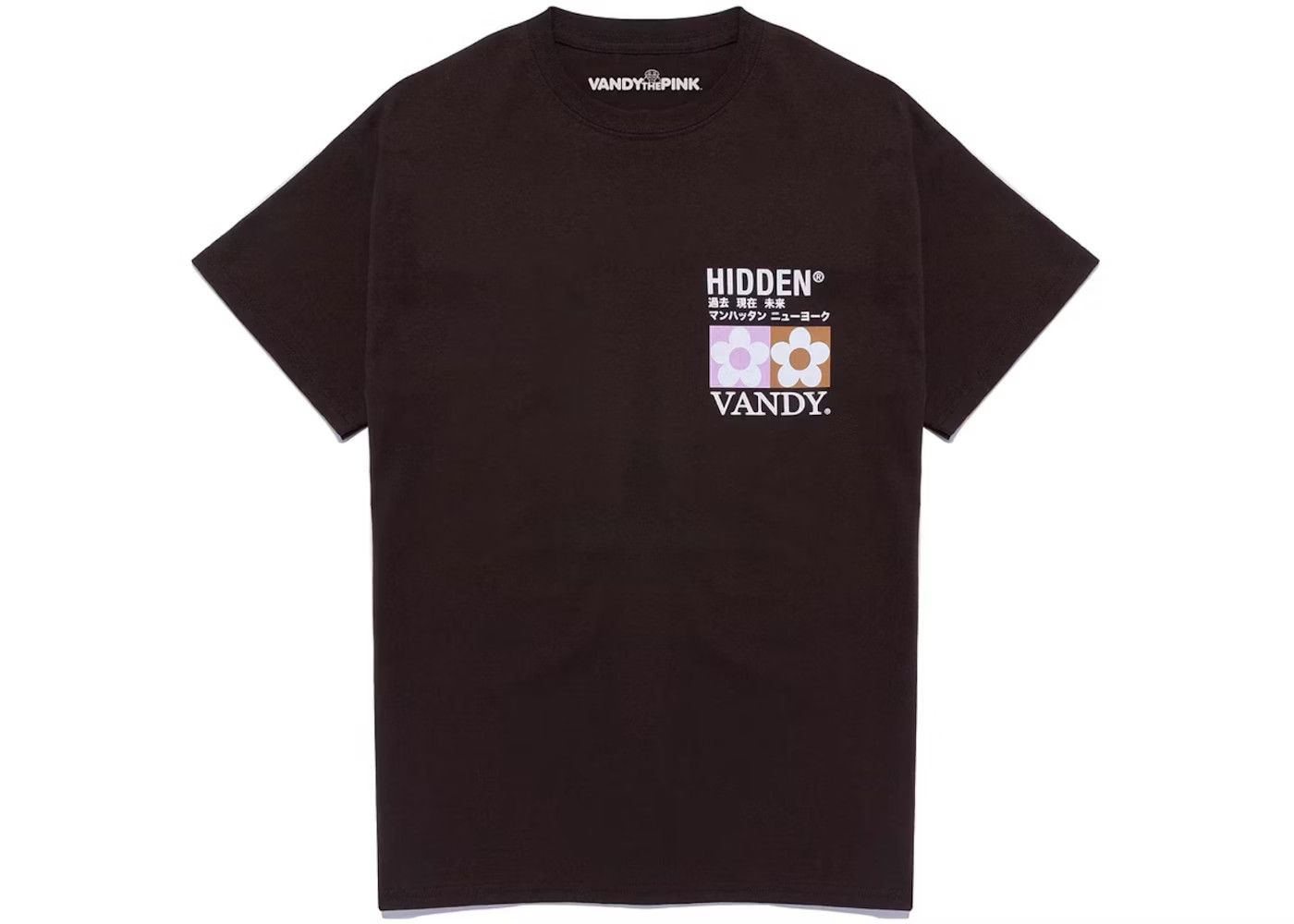 HIDDEN × Vandy The Pink Vandy The Pink x HIDDEN NY Brown Coffee Flower Logo Tee Size US XL / EU 56 / 4 - 1 Thumbnail