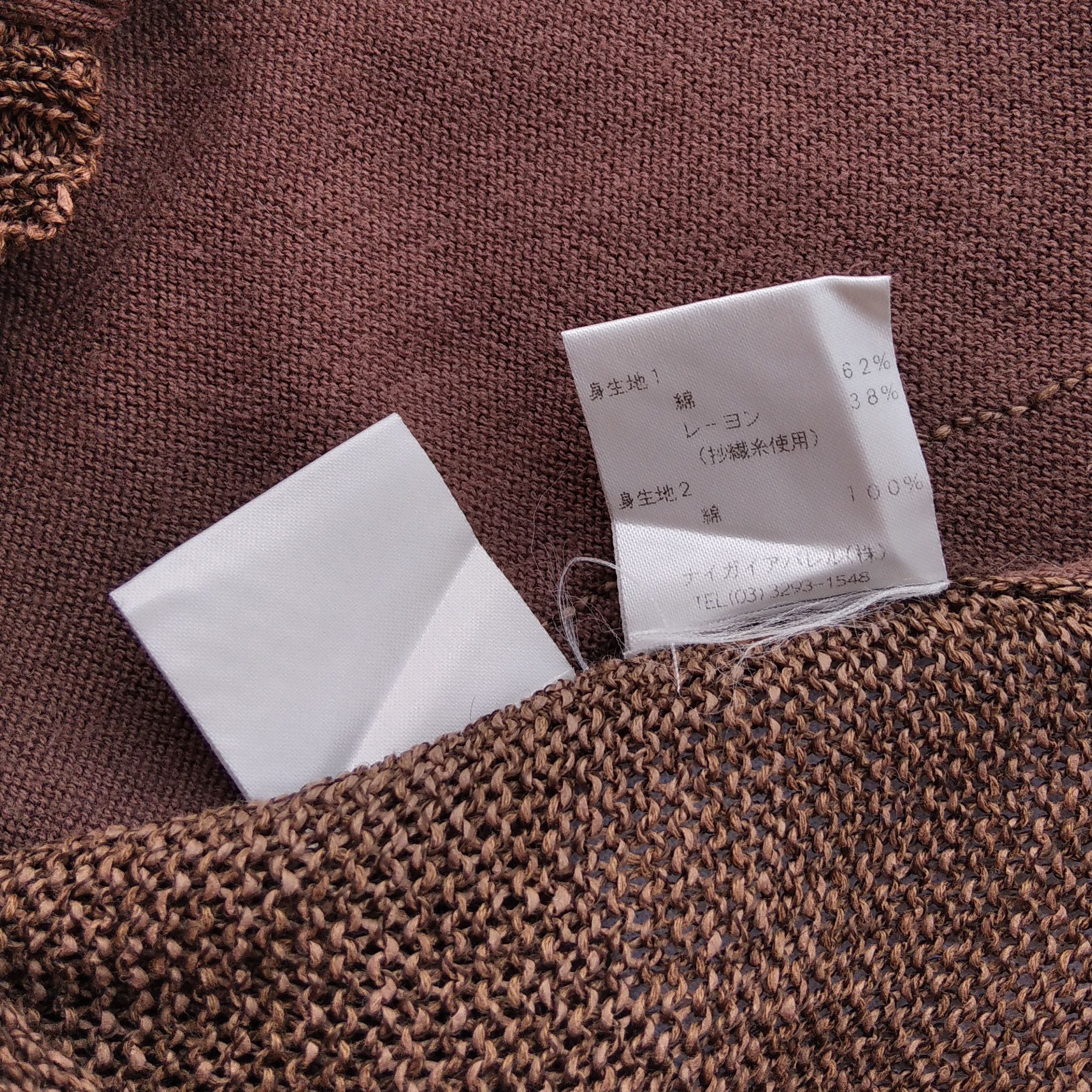 If Six Was Nine Vintage 90s BRECKENRIDGE Japanese Brand Mesh Knit Zipper Size US M / EU 48-50 / 2 - 6 Thumbnail