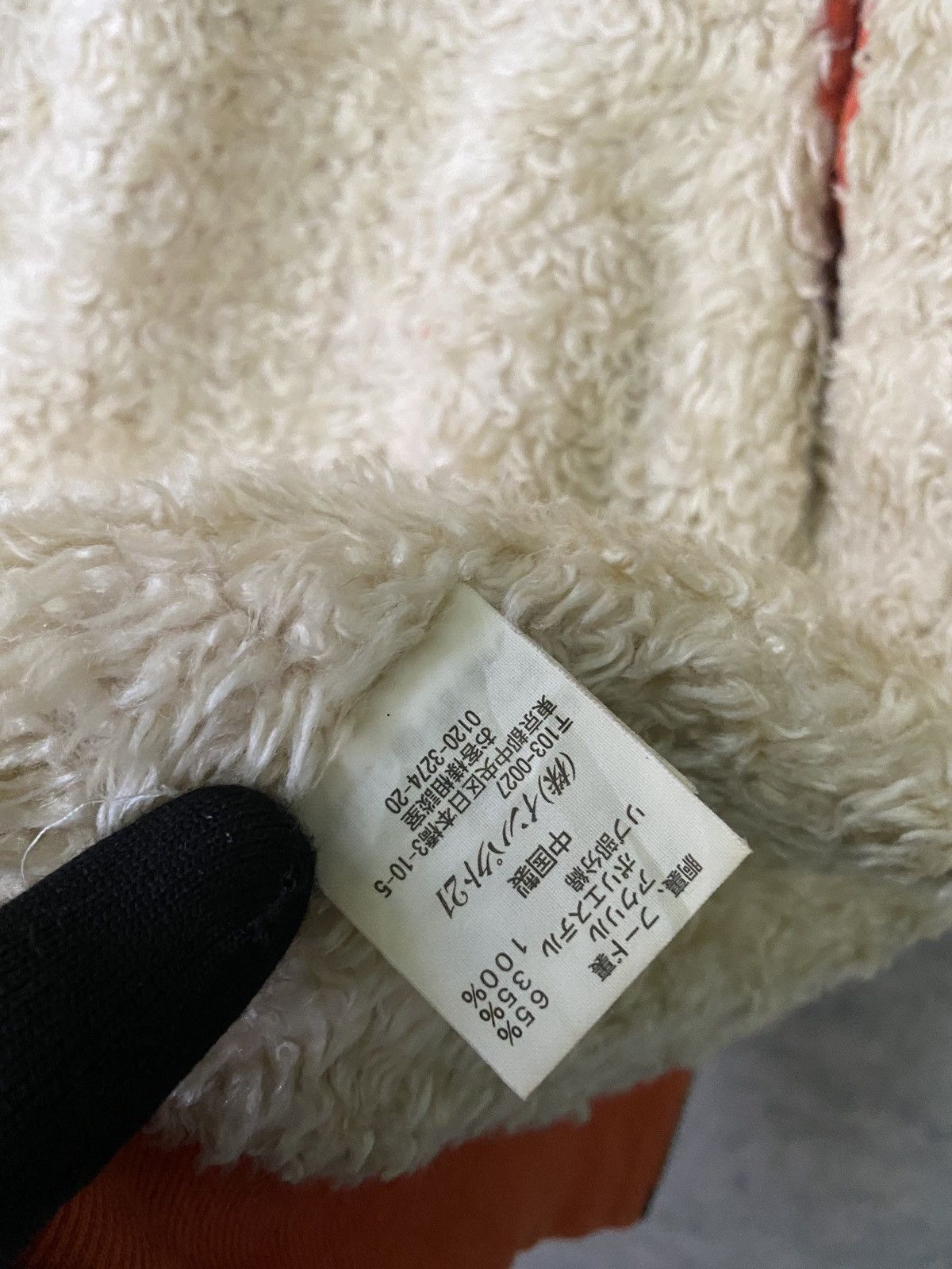 Polo Ralph Lauren Polo Jeans Ralph Lauren Sherpa Lining Hoodie Zipper Jacket Size US S / EU 44-46 / 1 - 21 Thumbnail