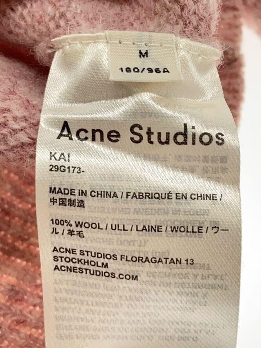 Acne Studios Wool Knit Sweater Size US M / EU 48-50 / 2 - 6 Thumbnail