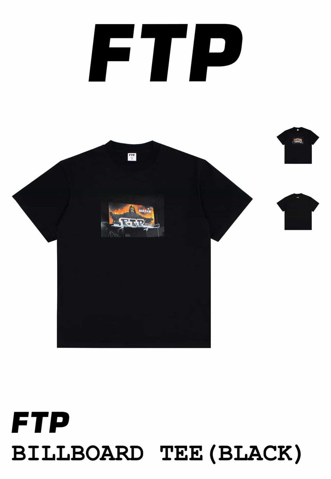 Fuck The Population Fuckthepopulation Billboard Tee (Black) Size US L / EU 52-54 / 3 - 4 Thumbnail