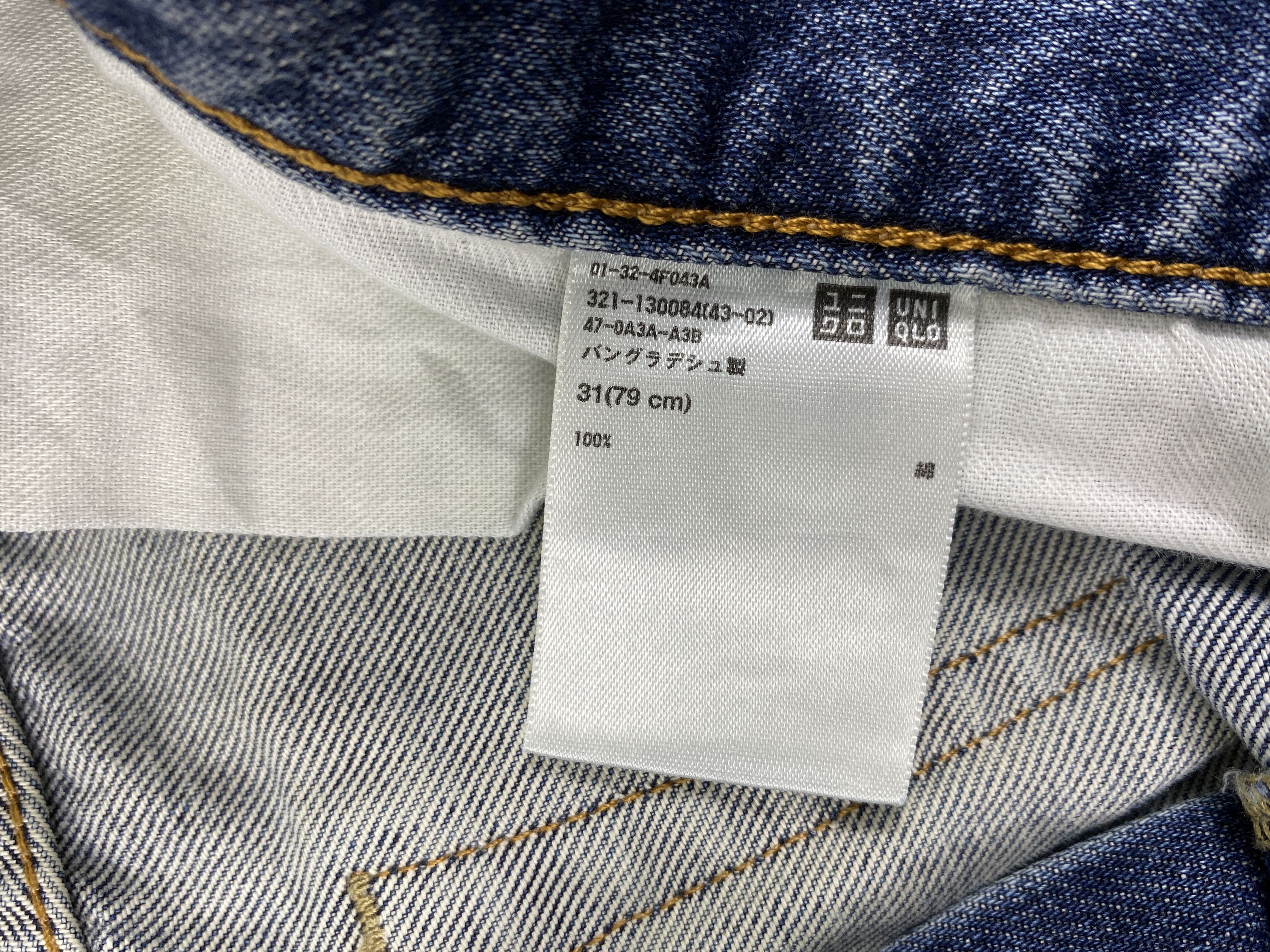 Japanese Brand Redline Distressed Vintage Uniqlo Jeans 31x32 Denim- JN3556 Size US 31 - 10 Thumbnail