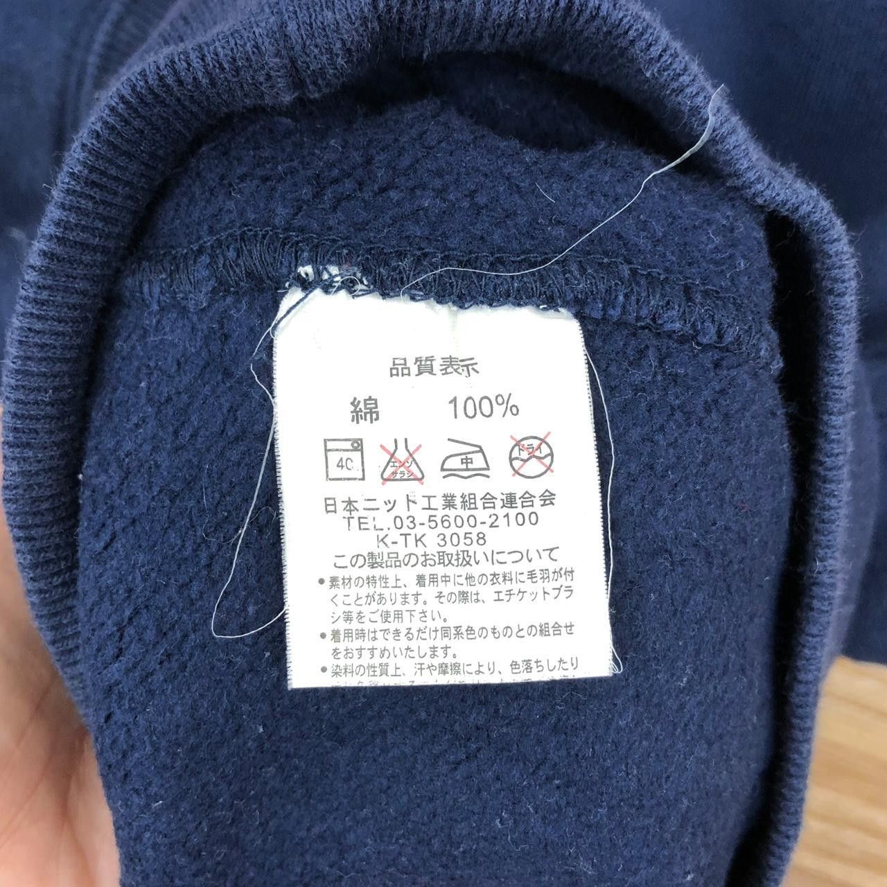Vans VANS OFF THE WALL Skateboard Form Line Sweatshirt Sweater Size US M / EU 48-50 / 2 - 6 Thumbnail