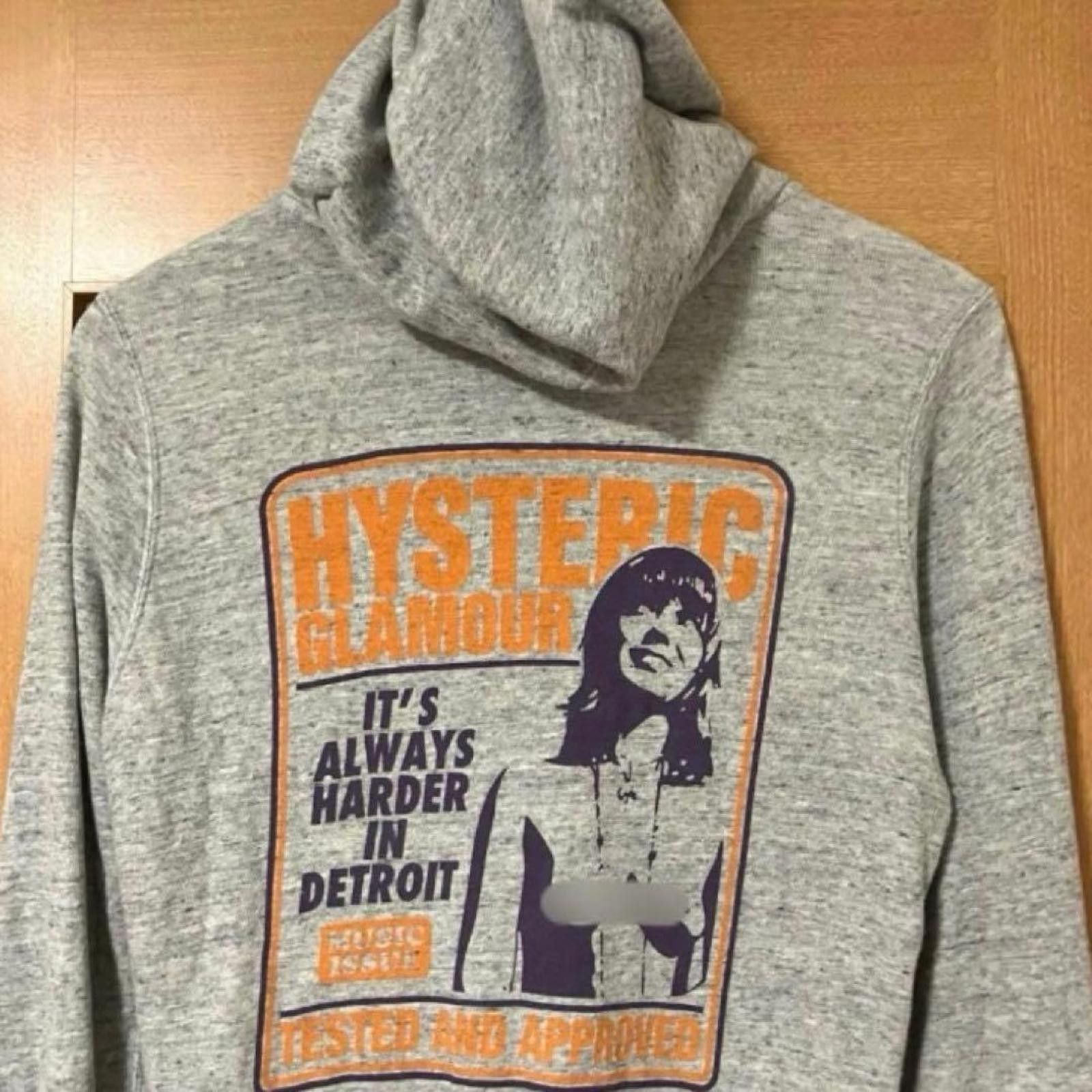 Hysteric Glamour Hysteric Glamour - Grey Zip-Up Hoodie Graphic Print Size M / US 6-8 / IT 42-44 - 3 Thumbnail