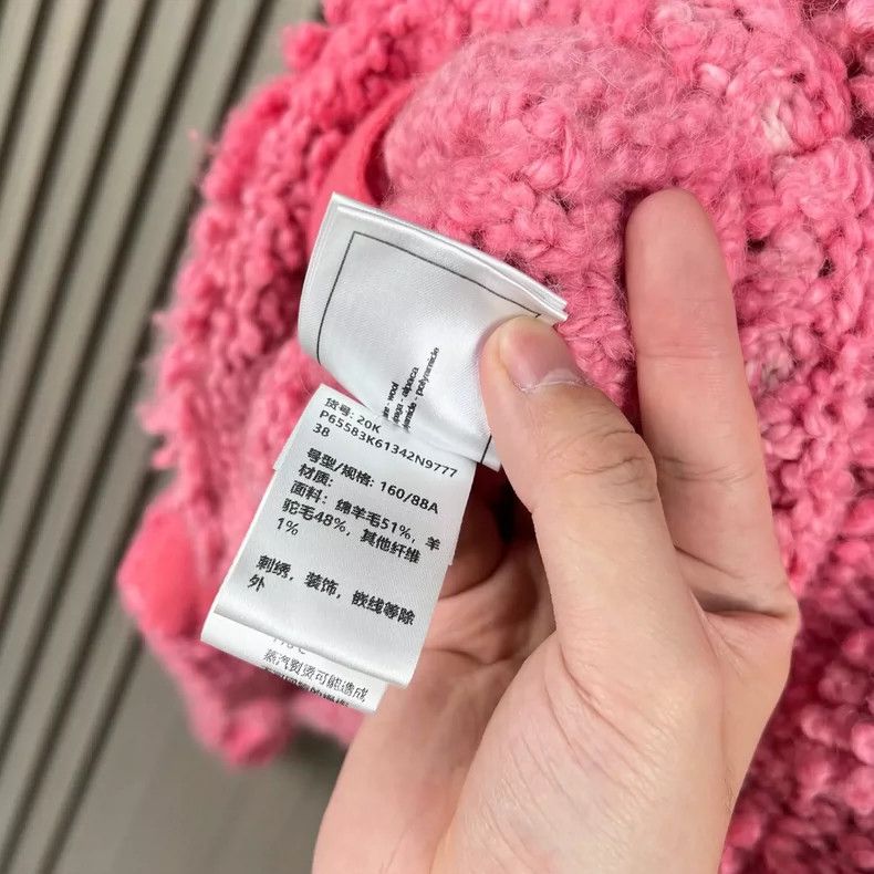 Chanel Chanel Pink Flamingo Teddy Knitted Jacket Size XS / US 0-2 / IT 36-38 - 8 Thumbnail