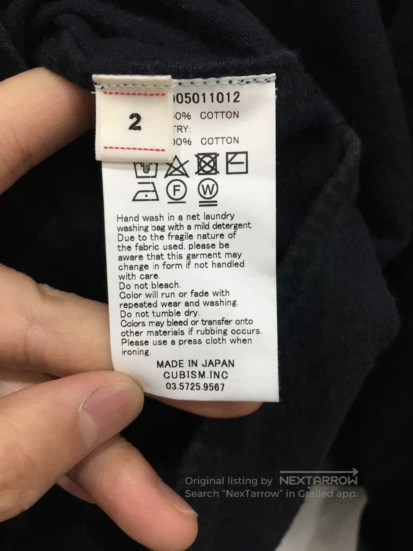 Visvim visvim black elk flannel shirt bandana. Size US S / EU 44-46 / 1 - 5 Thumbnail
