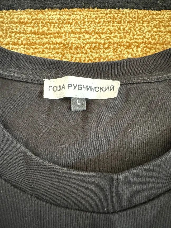 Gosha Rubchinskiy Gosha Rubchinskiy Logo Tee Size US L / EU 52-54 / 3 - 3 Thumbnail