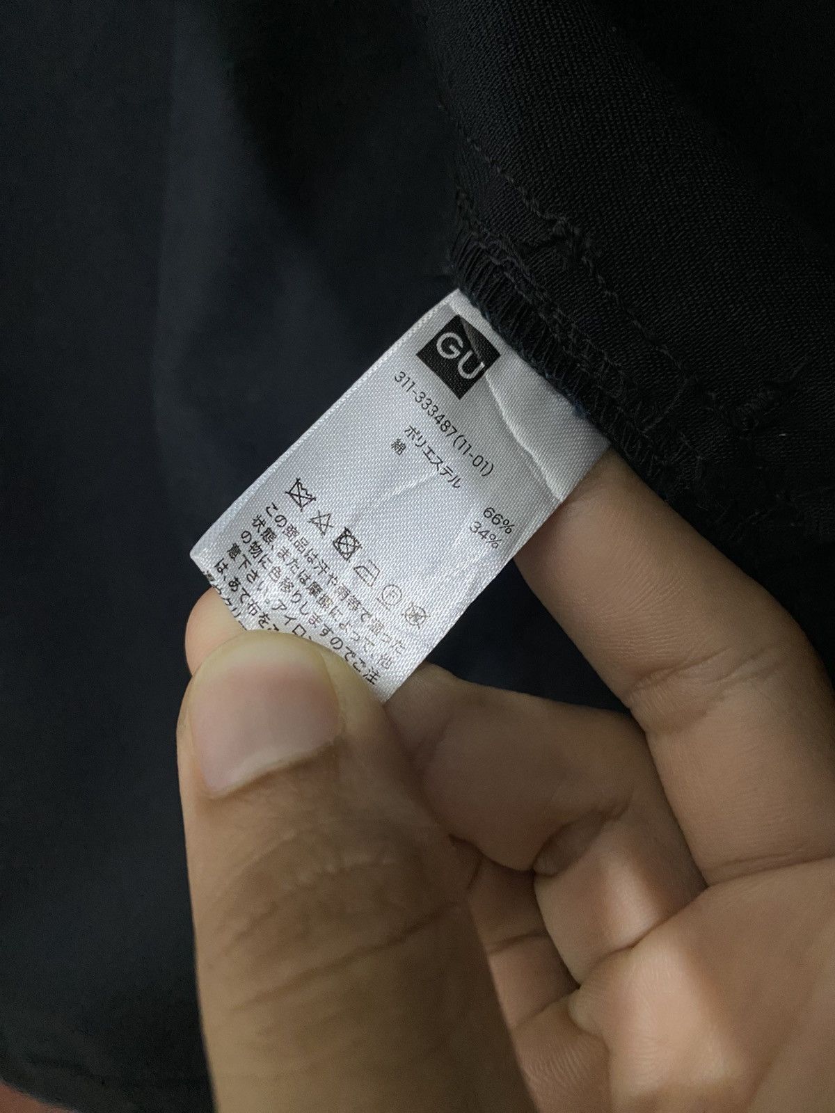Jun Takahashi × Undercover 🔥 Gu X Undercover Field Military Black Utility Jacket Size US L / EU 52-54 / 3 - 17 Thumbnail
