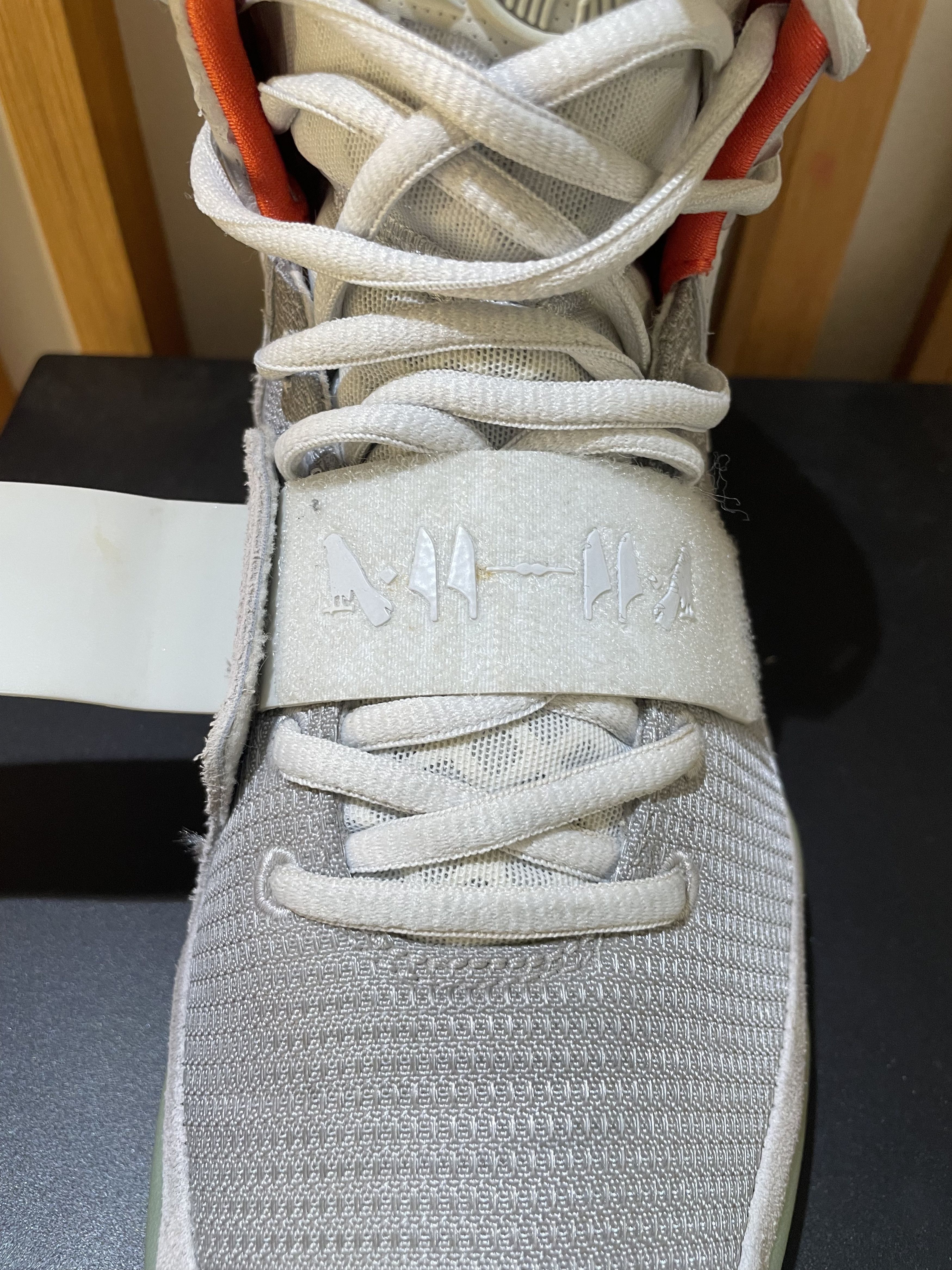 Kanye West × Nike × Yeezy Nike Air Yeezy 2 Pure Platinum NRG Size US 11 / EU 44 - 4 Thumbnail