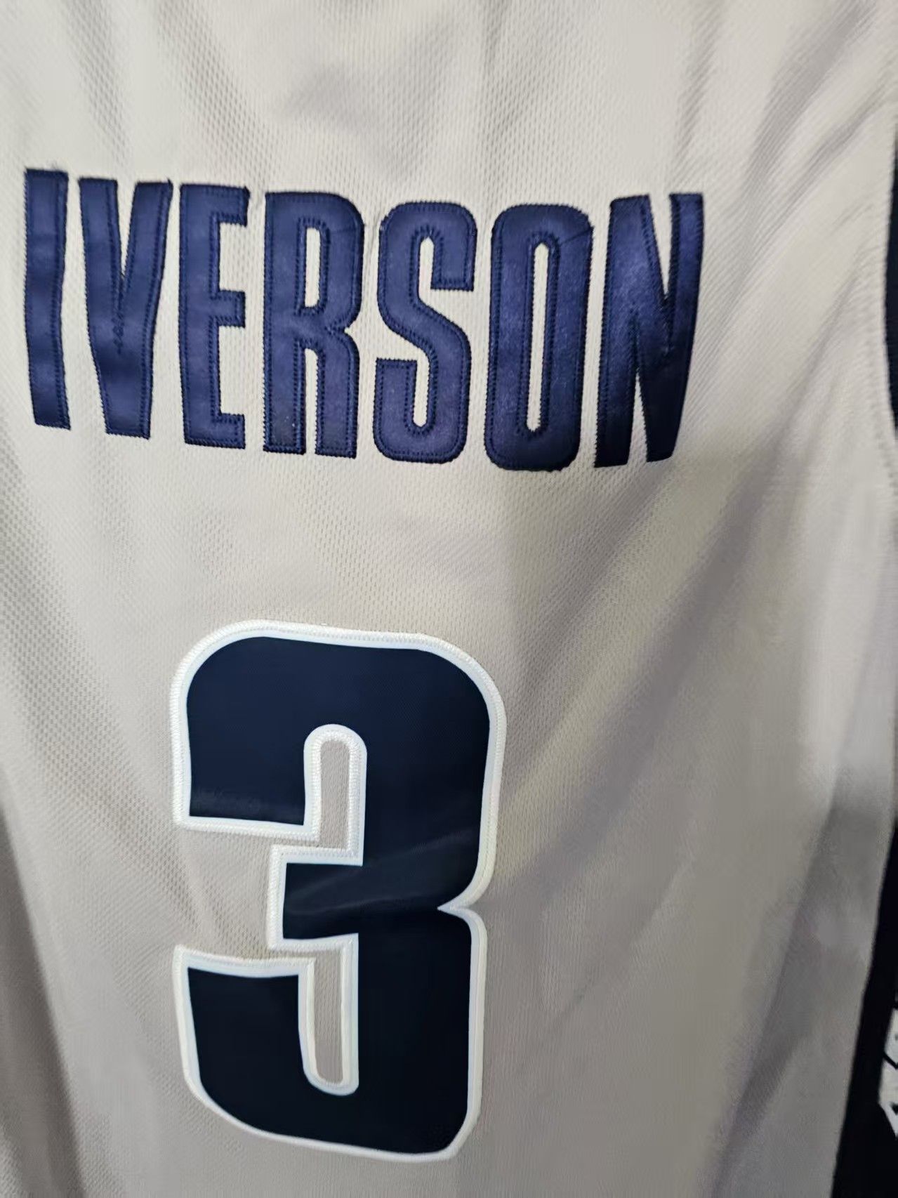 NBA Allen Iverson Jersey Stitched Hoyas Size US M / EU 48-50 / 2 - 3 Thumbnail