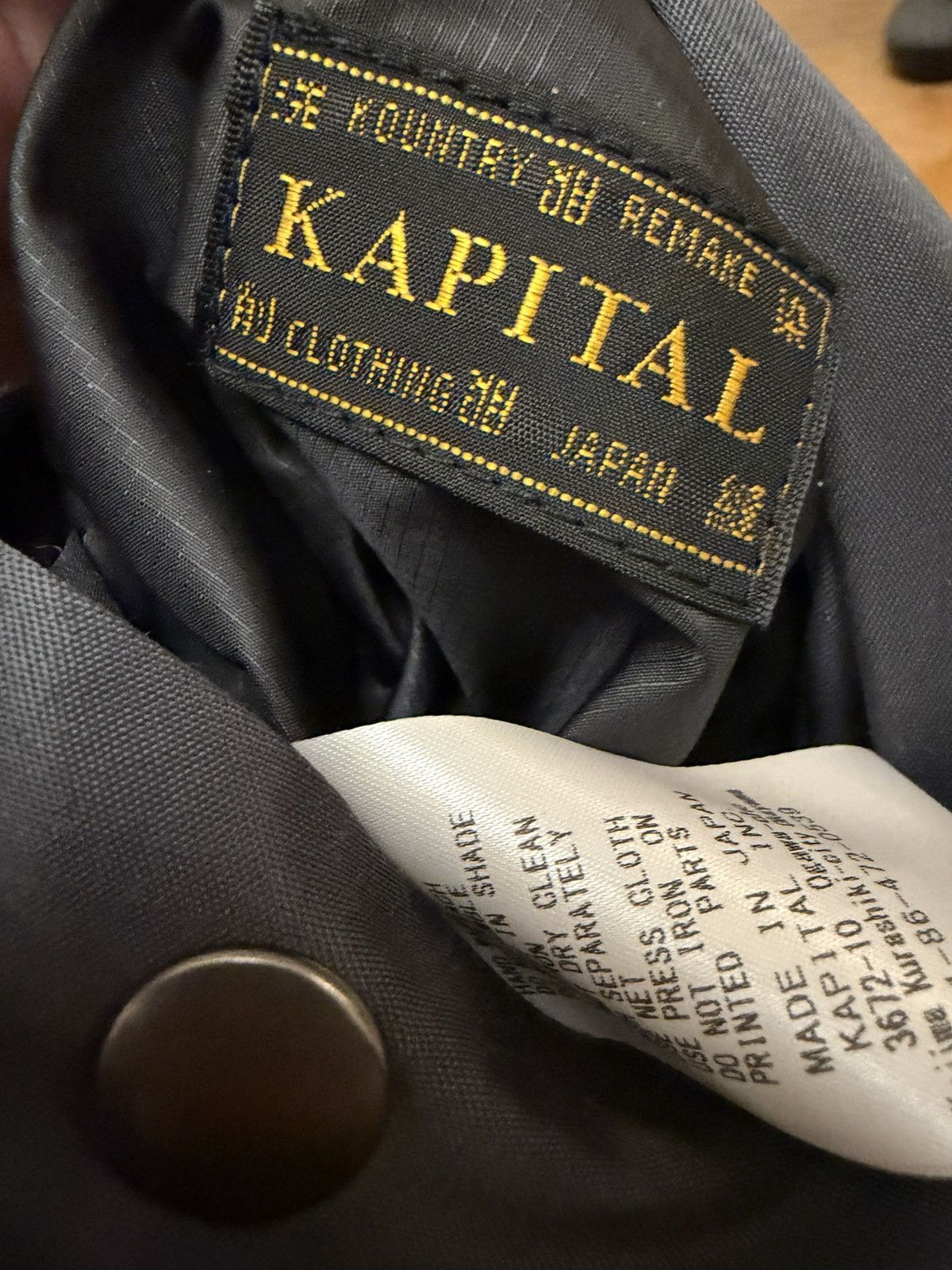 Kapital Kapital Reversible Keel Vest Size 4 Size US XL / EU 56 / 4 - 9 Thumbnail