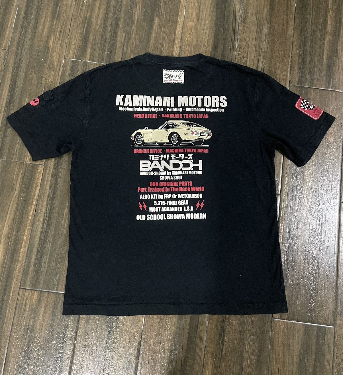 Japanese Brand × Tedman Ted Company X Kaminari Motors Old School Showa Modern Size US M / EU 48-50 / 2 - 2 Thumbnail