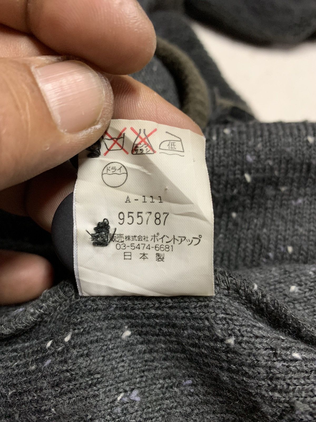 Hai Sporting Gear Hai sporting gear fleece Size US L / EU 52-54 / 3 - 17 Thumbnail