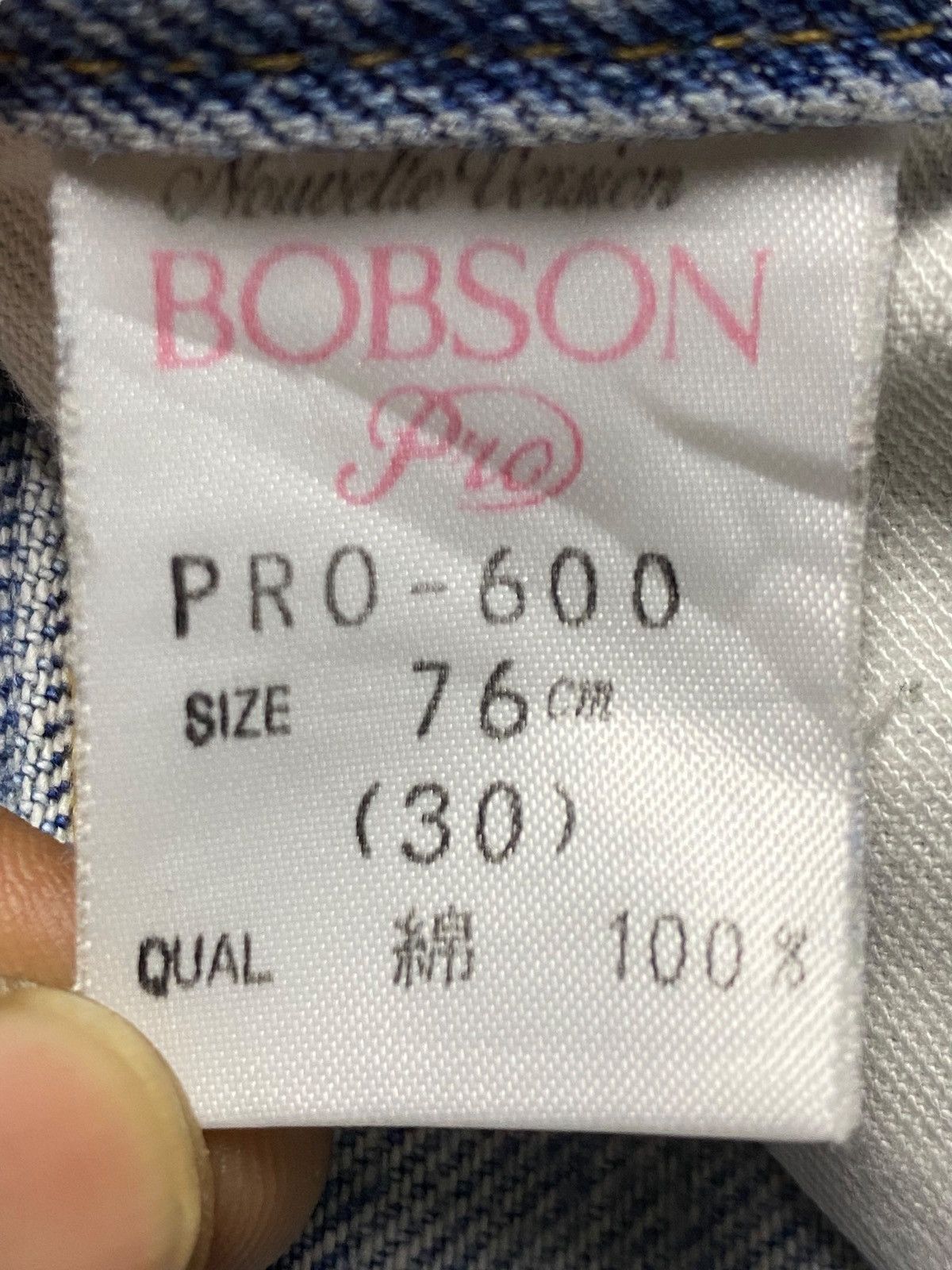 Vintage Vintage Bobson Pro 600 Japan Faded Wash Distressed Jeans Size US 28 / EU 44 - 16 Thumbnail