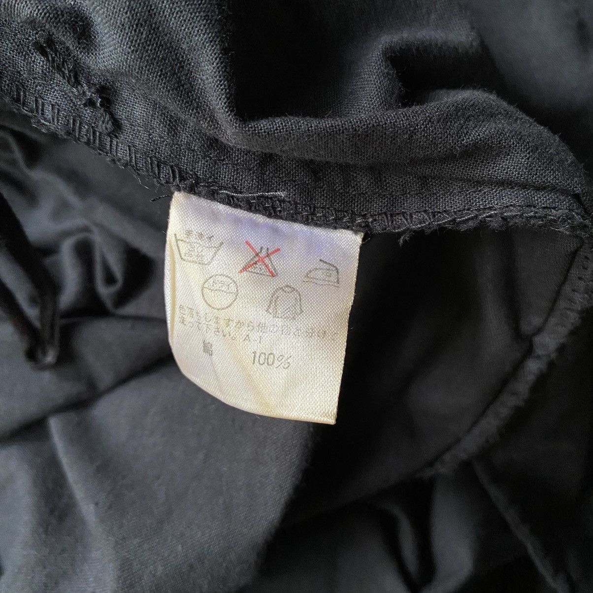 Issey Miyake Issey Miyake Black Skirt with Gathered Pocket Hem Detail Size 33" - 11 Thumbnail