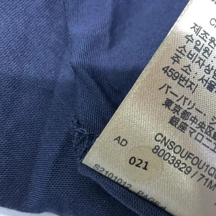 Burberry Burberry Burberry Logo Round Neck Short Sleeve T-Shirt-250 Size US XL / EU 56 / 4 - 5 Thumbnail