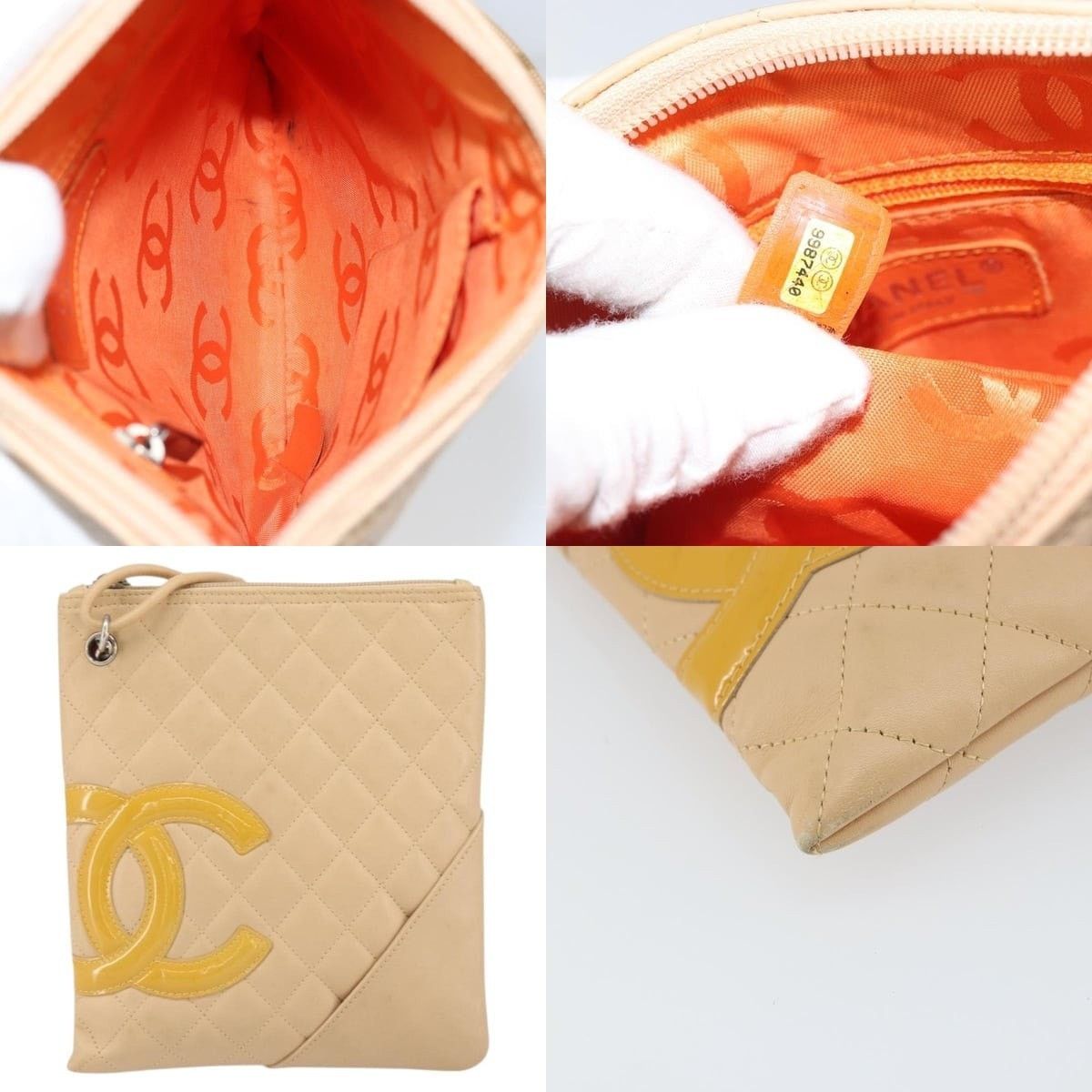 Chanel Chanel Cambon Line Matelasse Shoulder Bag Size ONE SIZE - 5 Thumbnail