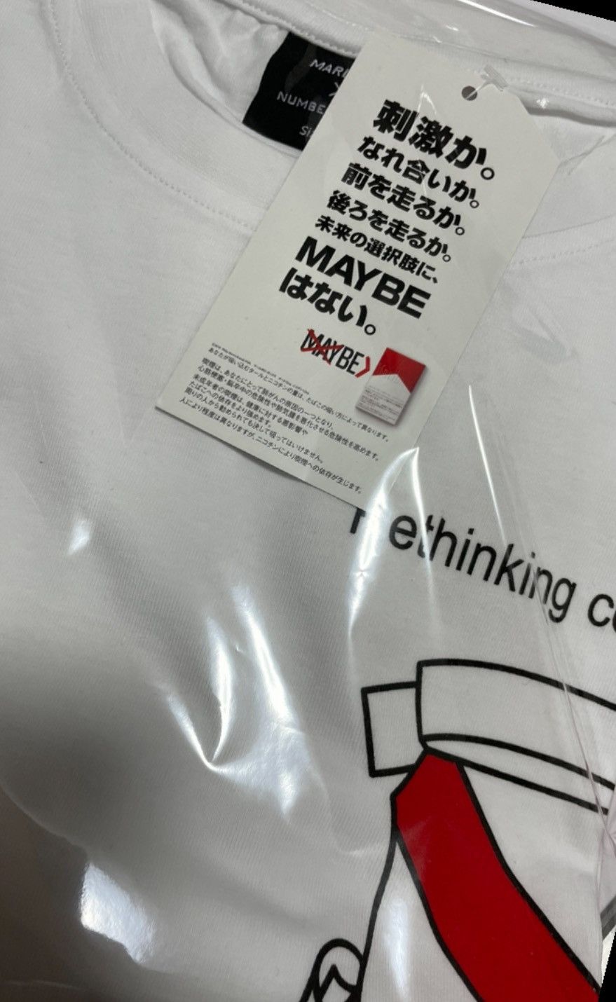 Number (N)ine number nine Marlboro T-SHIRT tee Size US L / EU 52-54 / 3 - 2 Thumbnail