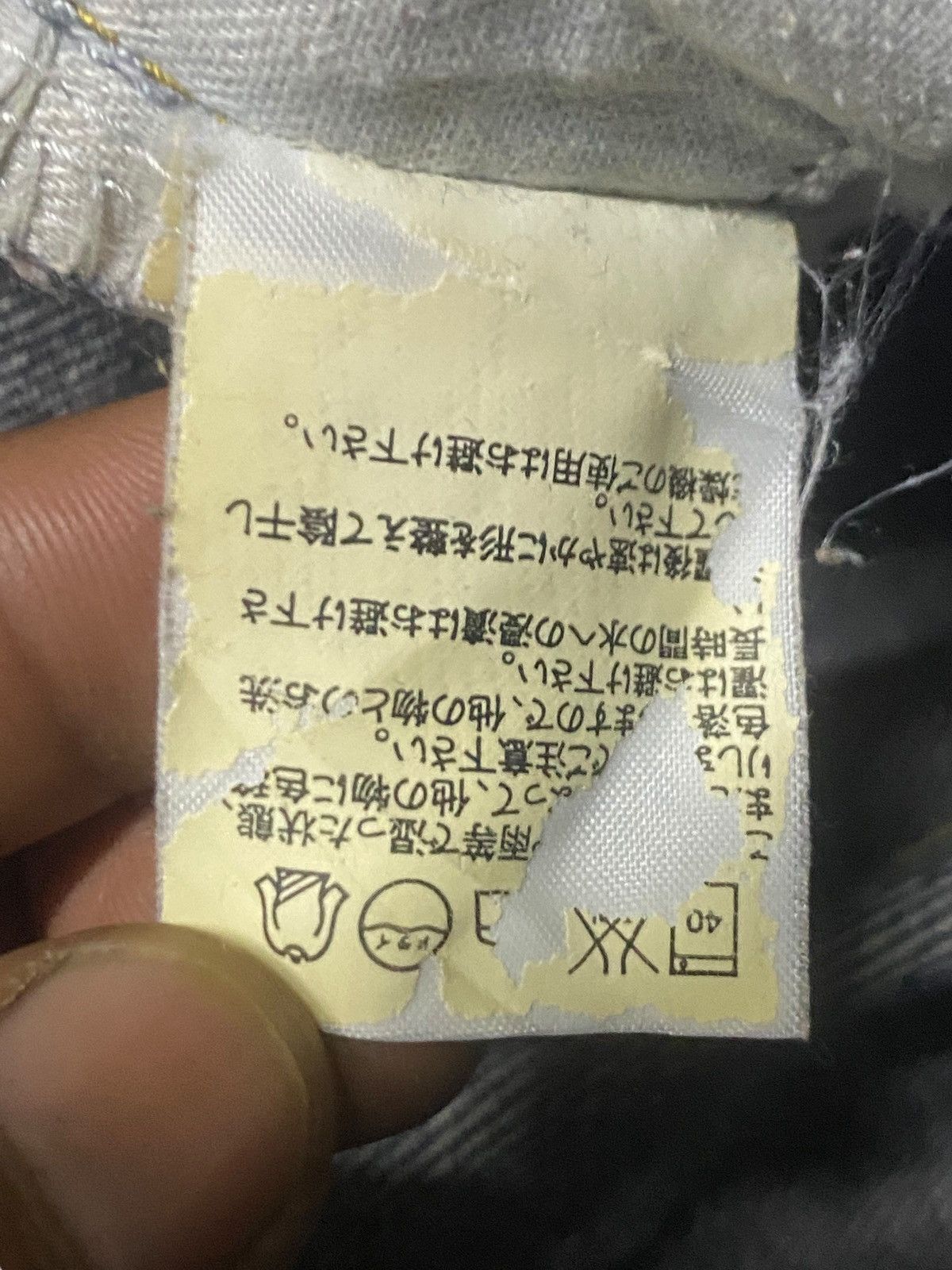 Japanese Brand Vintage Japanese Brand Uniqlo Mud Wash Distressed Jeans Size US 36 / EU 52 - 14 Thumbnail