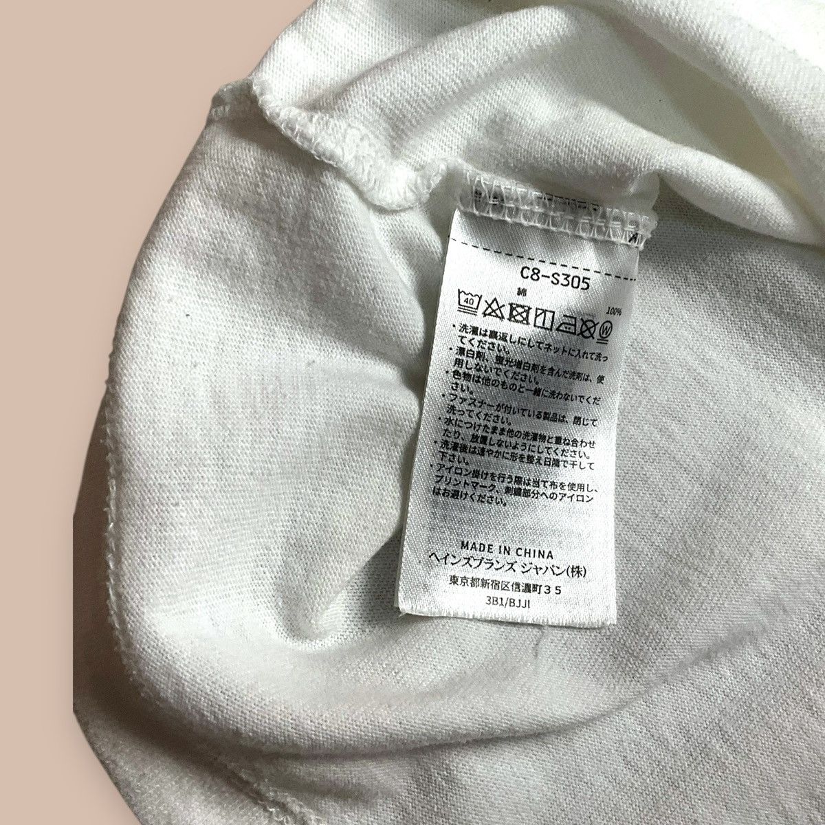Champion Champion X Creepy Nuts Tee Size US L / EU 52-54 / 3 - 6 Thumbnail