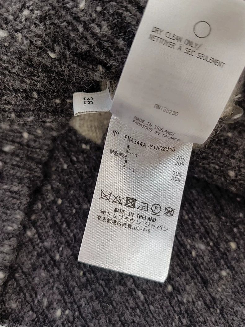Thom Browne Thom Browne Round collar sweater Size US XS / EU 42 / 0 - 6 Thumbnail