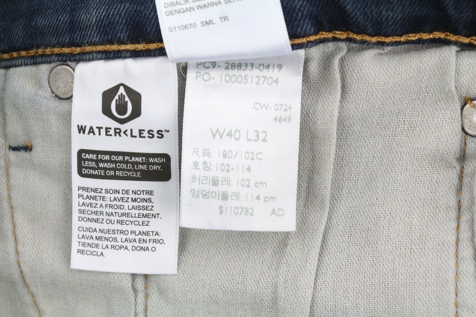 Levi's 512 W40/L32 Blue Faded Slim Taper Stretch Jeans 87074 Size US 40 / EU 56 - 10 Thumbnail