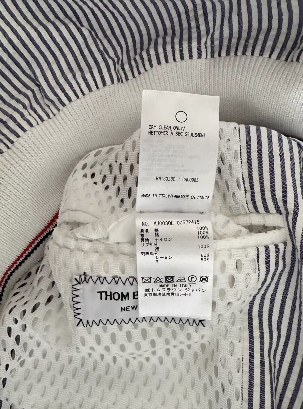 Thom Browne THOM BROWNE BLOUSON JACKET PATCH EMBROIDERY baseball jacket Size US M / EU 48-50 / 2 - 6 Thumbnail