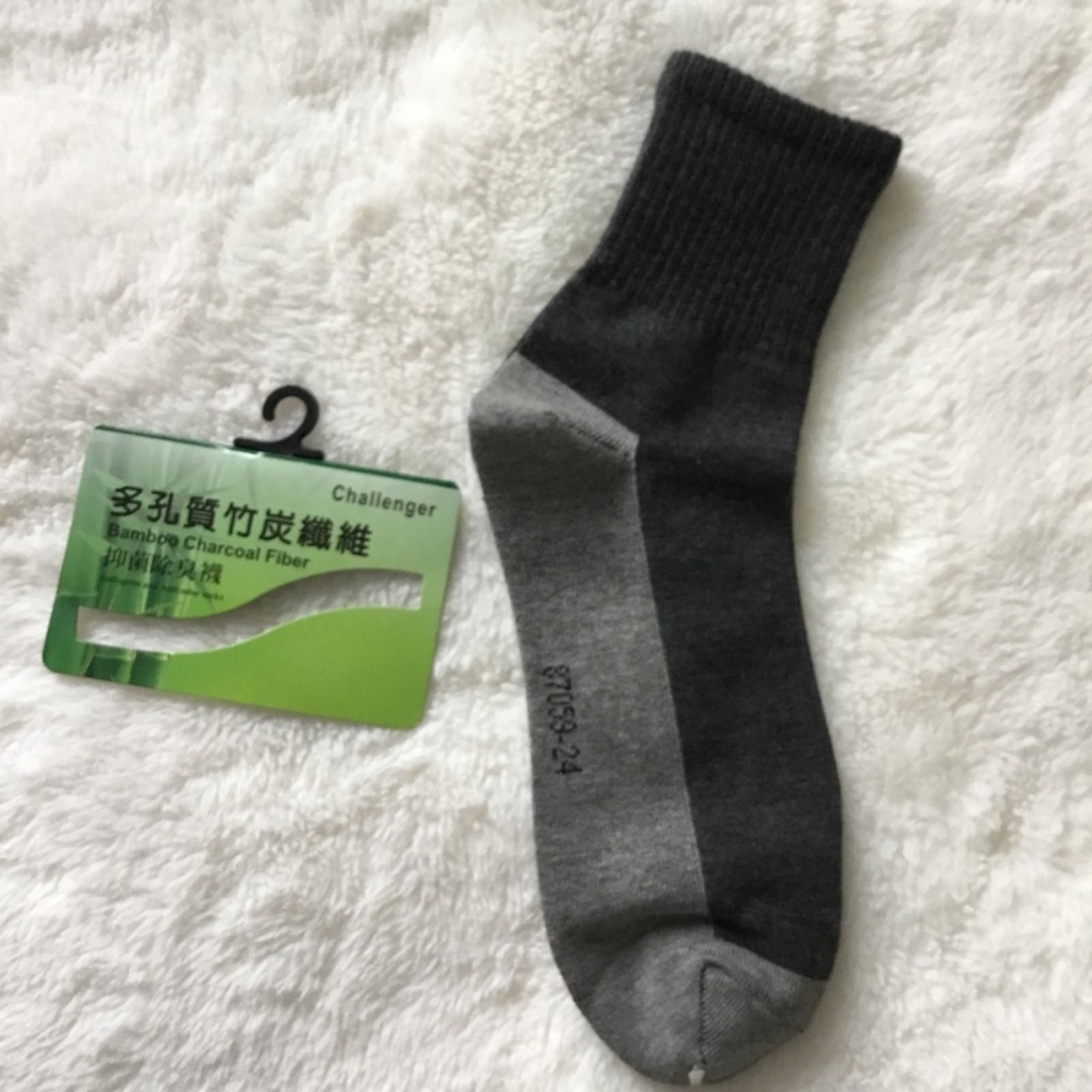 Other Men Black & Gray Bamboo Charcoal Anti-odor Socks Size ONE SIZE - 2 Thumbnail