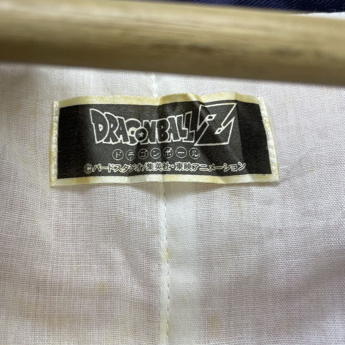 Vintage Vintage Japanese Dragon Ball Z Padded Kimono Jacket Size US M / EU 48-50 / 2 - 3 Thumbnail