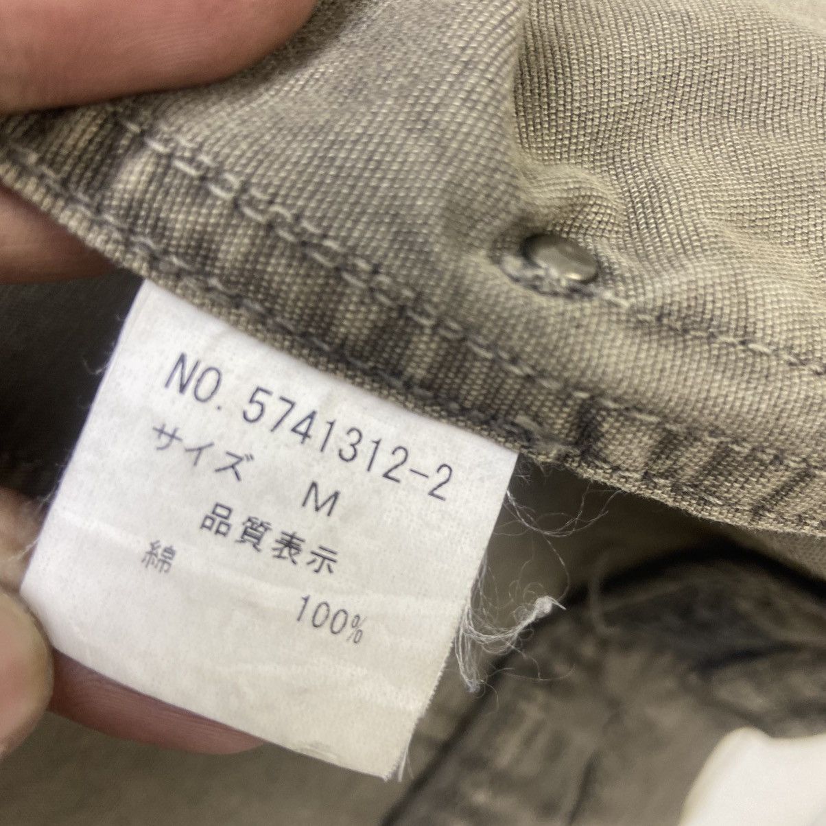 Japanese Brand Japanese Brand Halb Street Fashion LGB Bono Style Jacket Size US XS / EU 42 / 0 - 23 Thumbnail