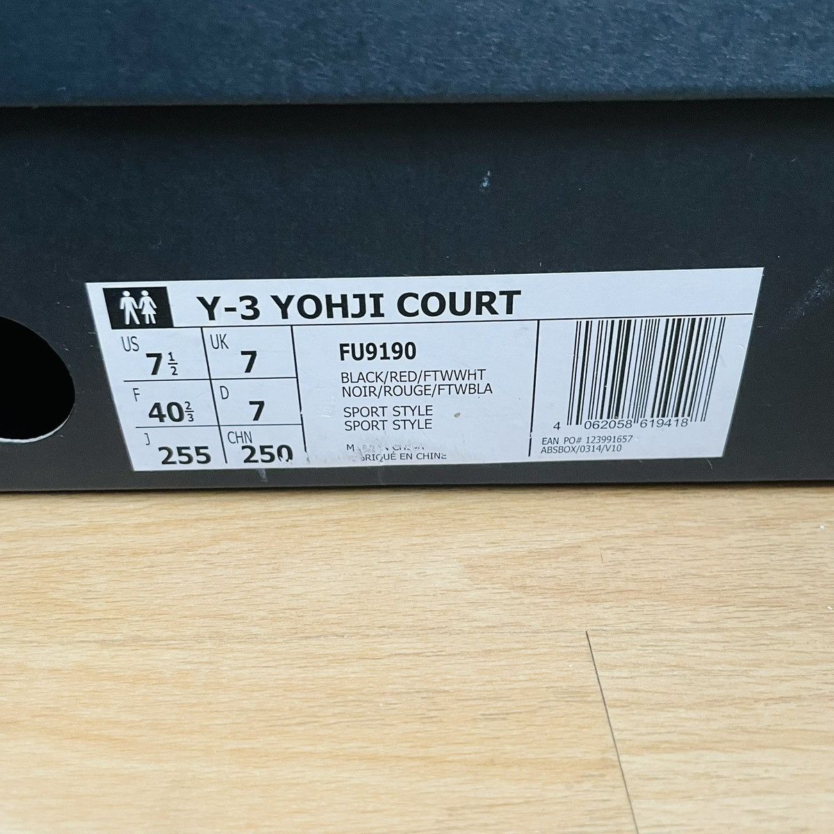 Adidas adidas Y-3 Yohji Court Size US 7.5 / EU 40-41 - 11 Thumbnail