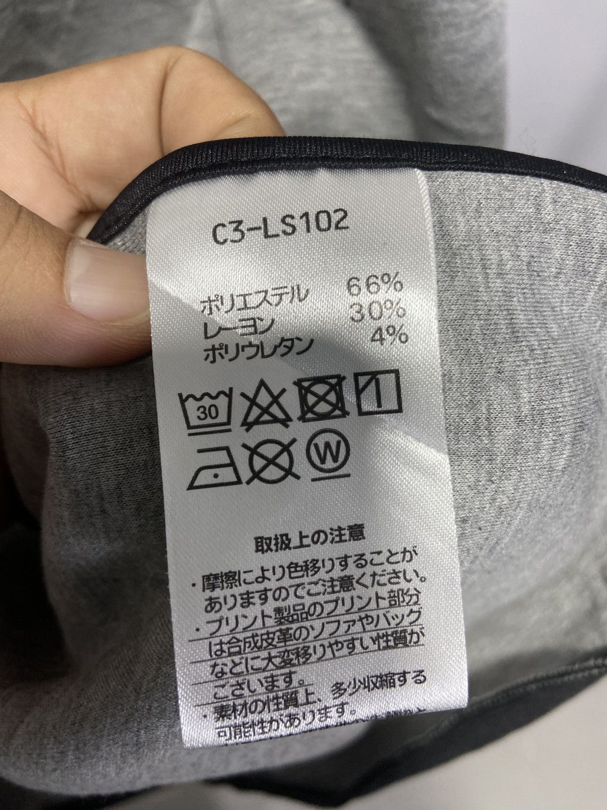 Champion × Japanese Brand Champion Spellout sweater hoodie Size US M / EU 48-50 / 2 - 9 Thumbnail