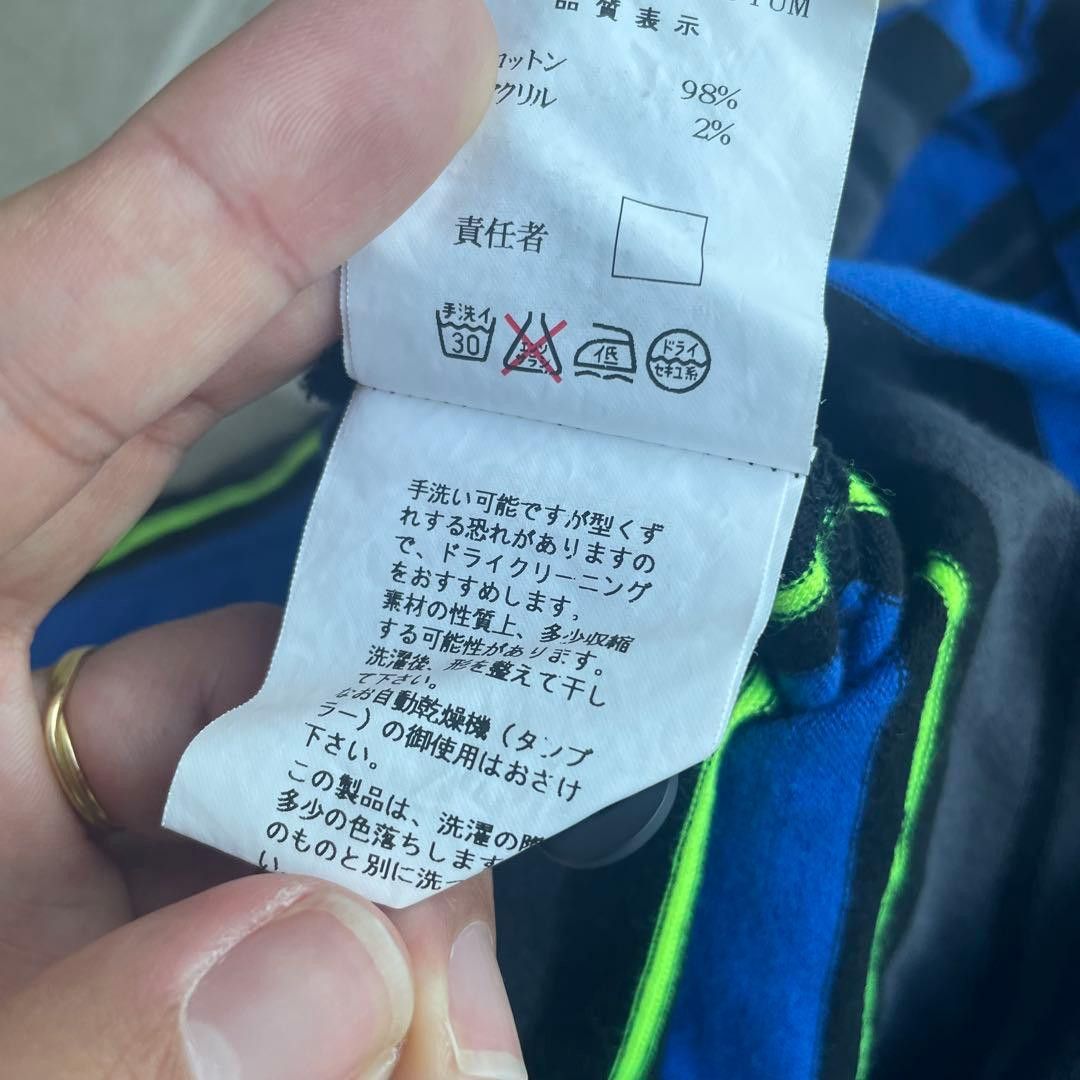 Undercover Undercover Chaotic Discord Polo Shirt 01SS - Blue, Size M Size US M / EU 48-50 / 2 - 12 Thumbnail