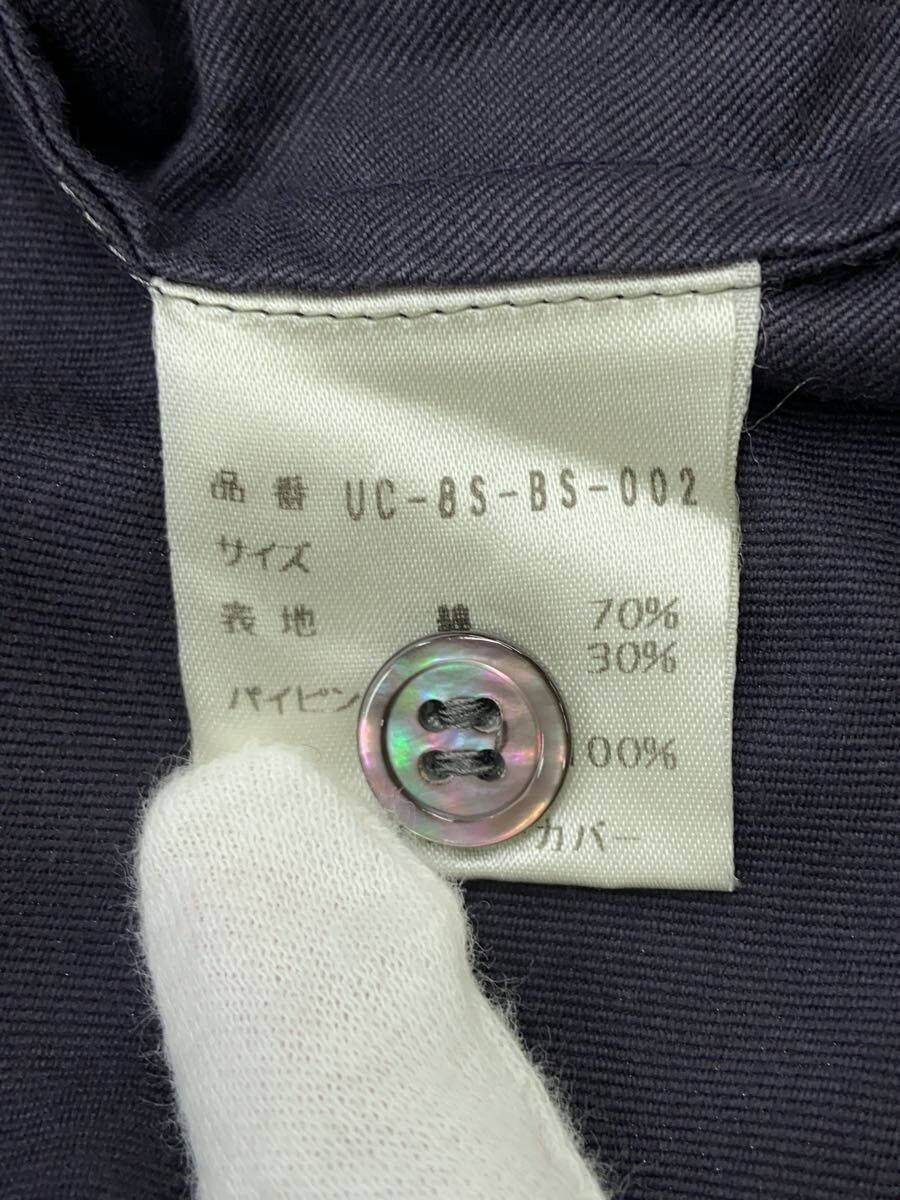Undercover SS98 Piping Shirt Size US M / EU 48-50 / 2 - 4 Thumbnail