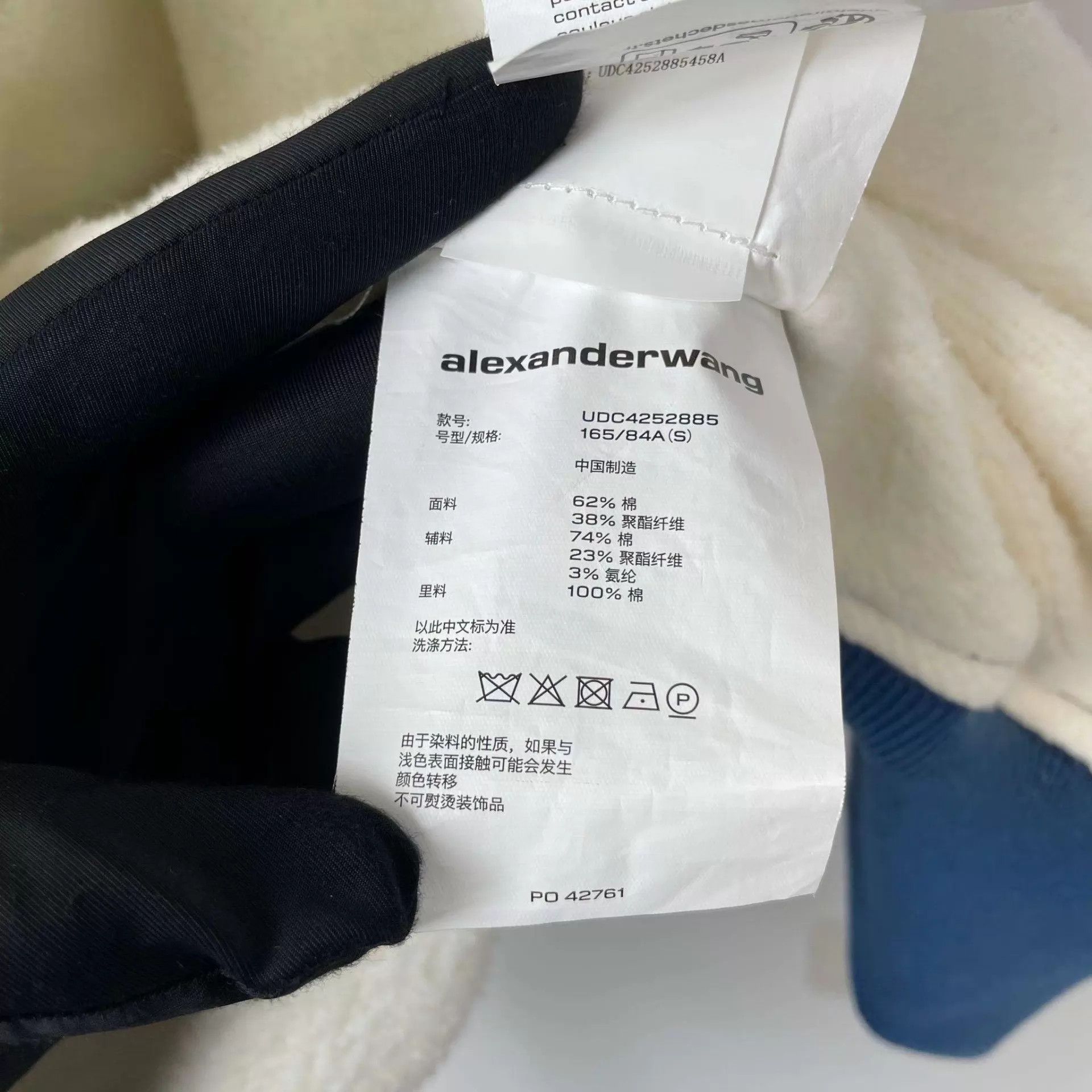 Alexander Wang Alexander Wang cotton jacket denim size S Size S / US 4 / IT 40 - 8 Thumbnail